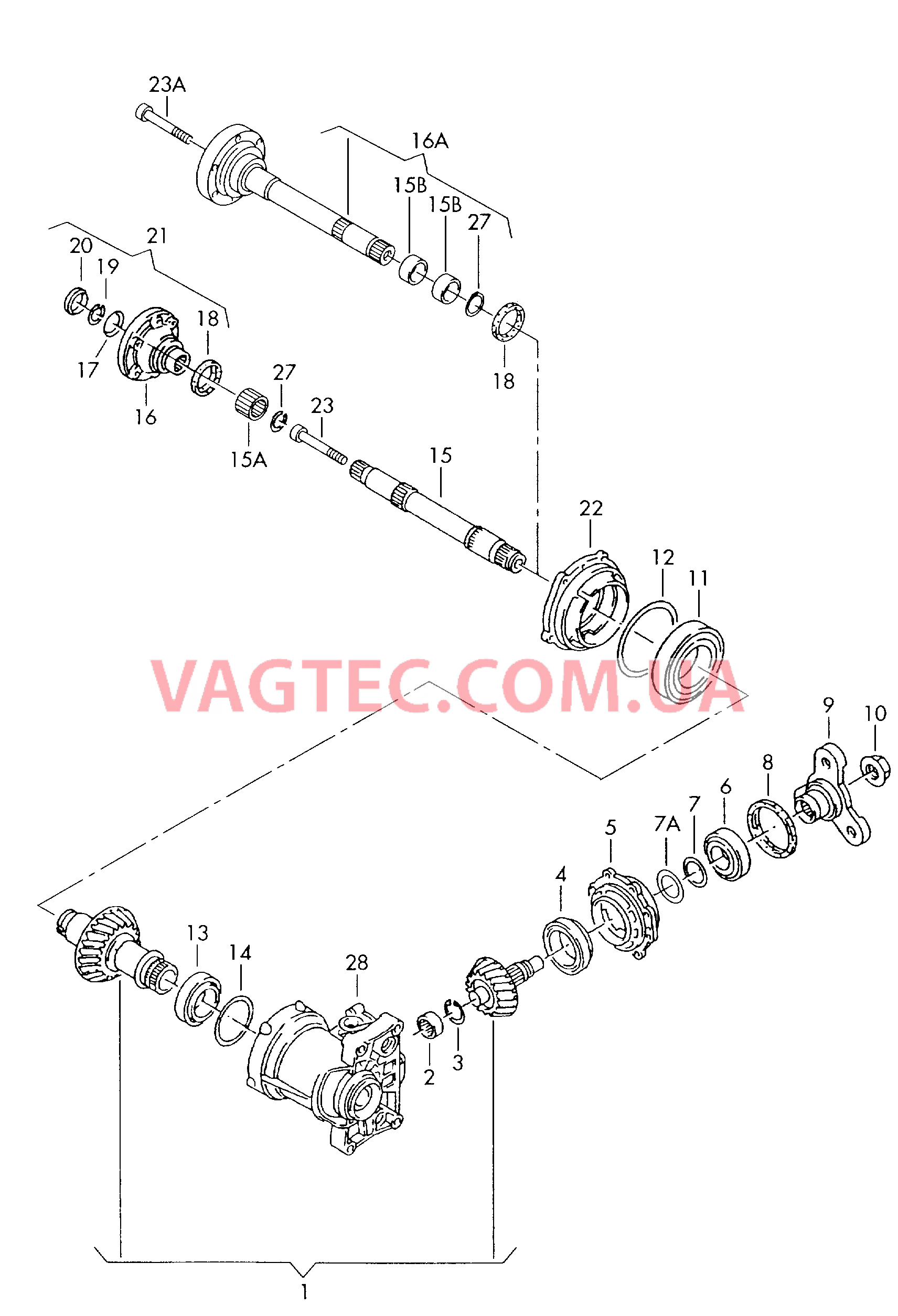 Главная передача Вал с фланцем для полного привода  для VOLKSWAGEN GOLF 2005-1