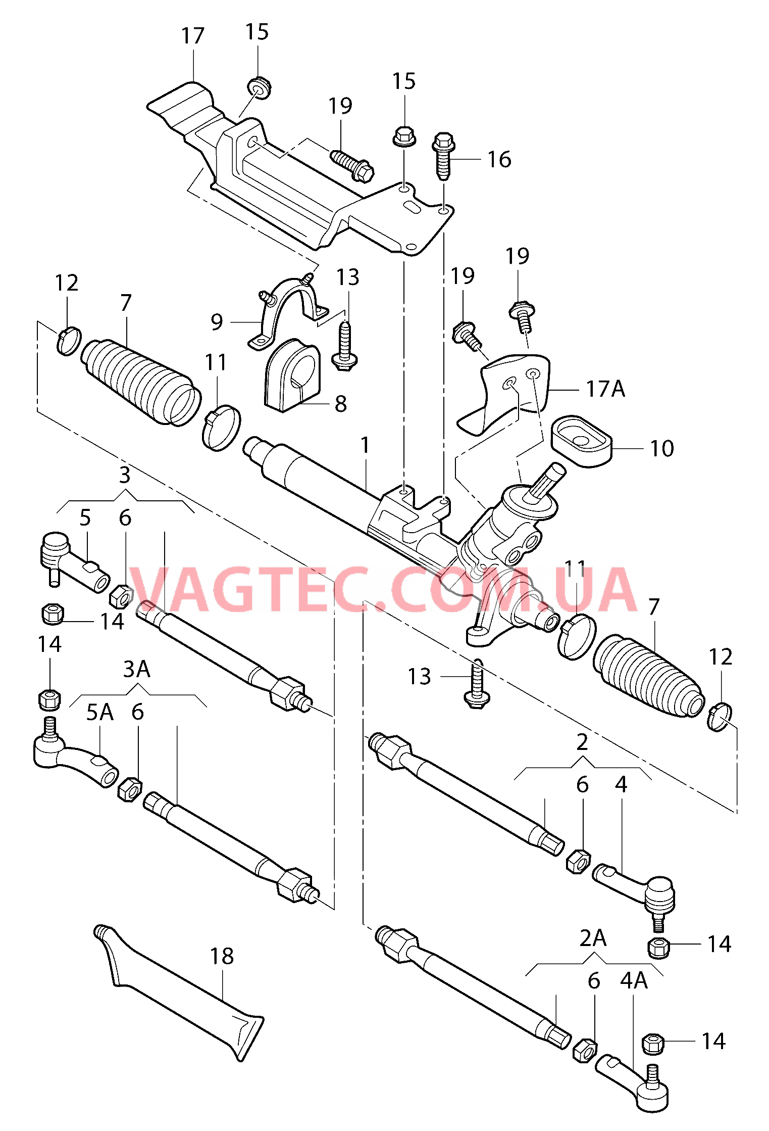 Рулевой механизм Поперечная рулевая тяга  для VOLKSWAGEN Bora 2003