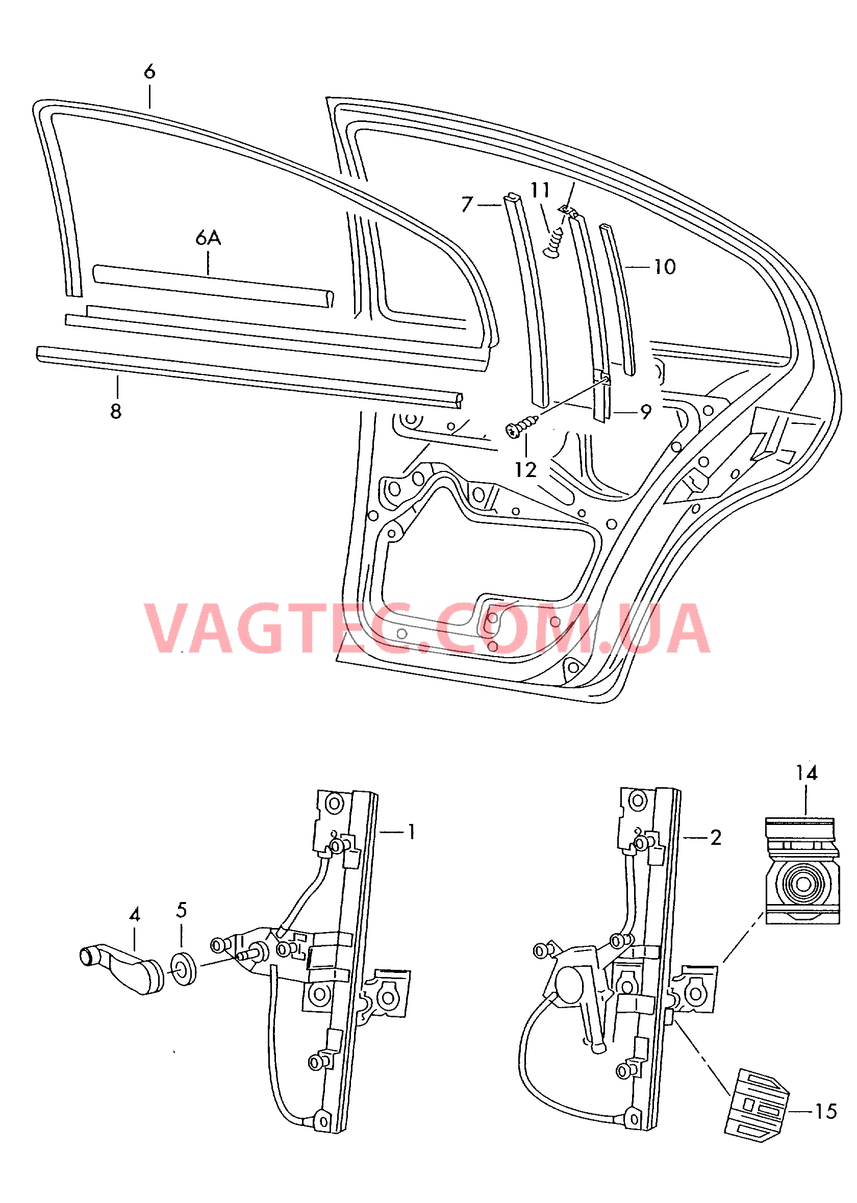 Cтеклоподъемник, направляющие, уплотнитель для двери  для SKODA Octavia 2002