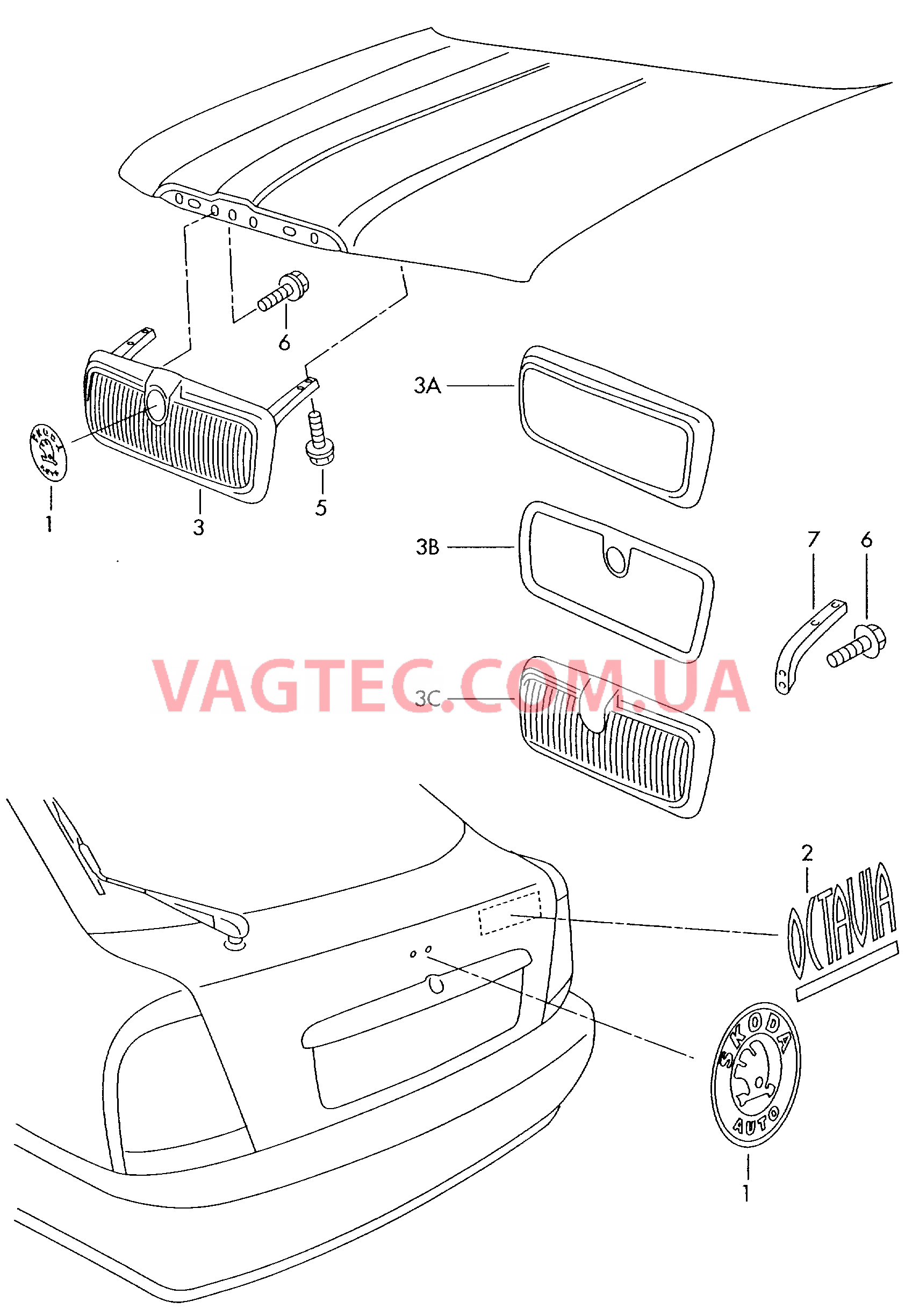 Надписи Решётка радиатора SKODA OCTAVIA   для SKODA Octavia 2000