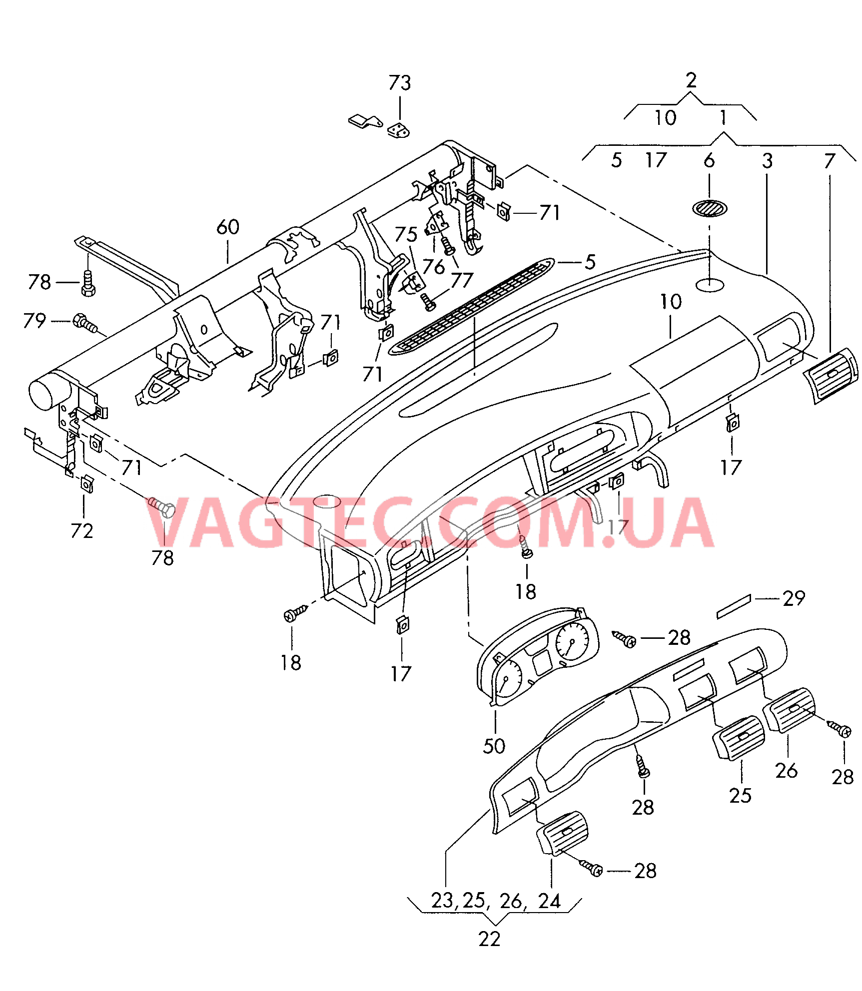 Панель приборов SKODA OCTAVIA  Детали, встроен. в пан. приб.  для SKODA Octavia 2000