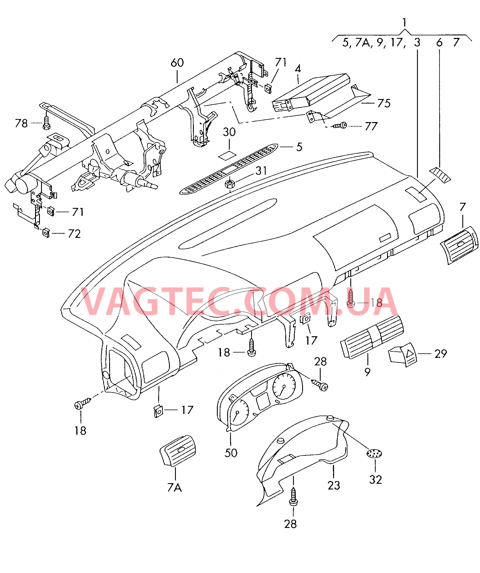 Панель приборов, обтян. кожей Детали, встроен. в пан. приб.  для SKODA Octavia 2006