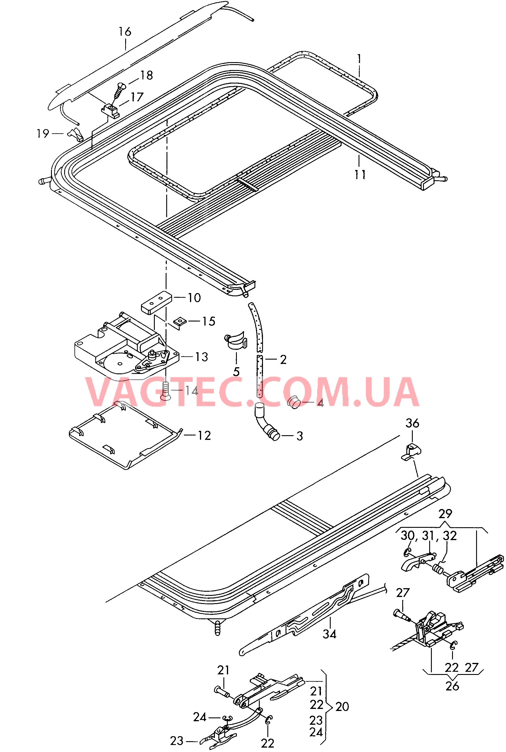 Монтажные детали стекл. люка  F             >> 1U-Y2294 828 F             >> 1U-Y8279 115 для SKODA Octavia 2000