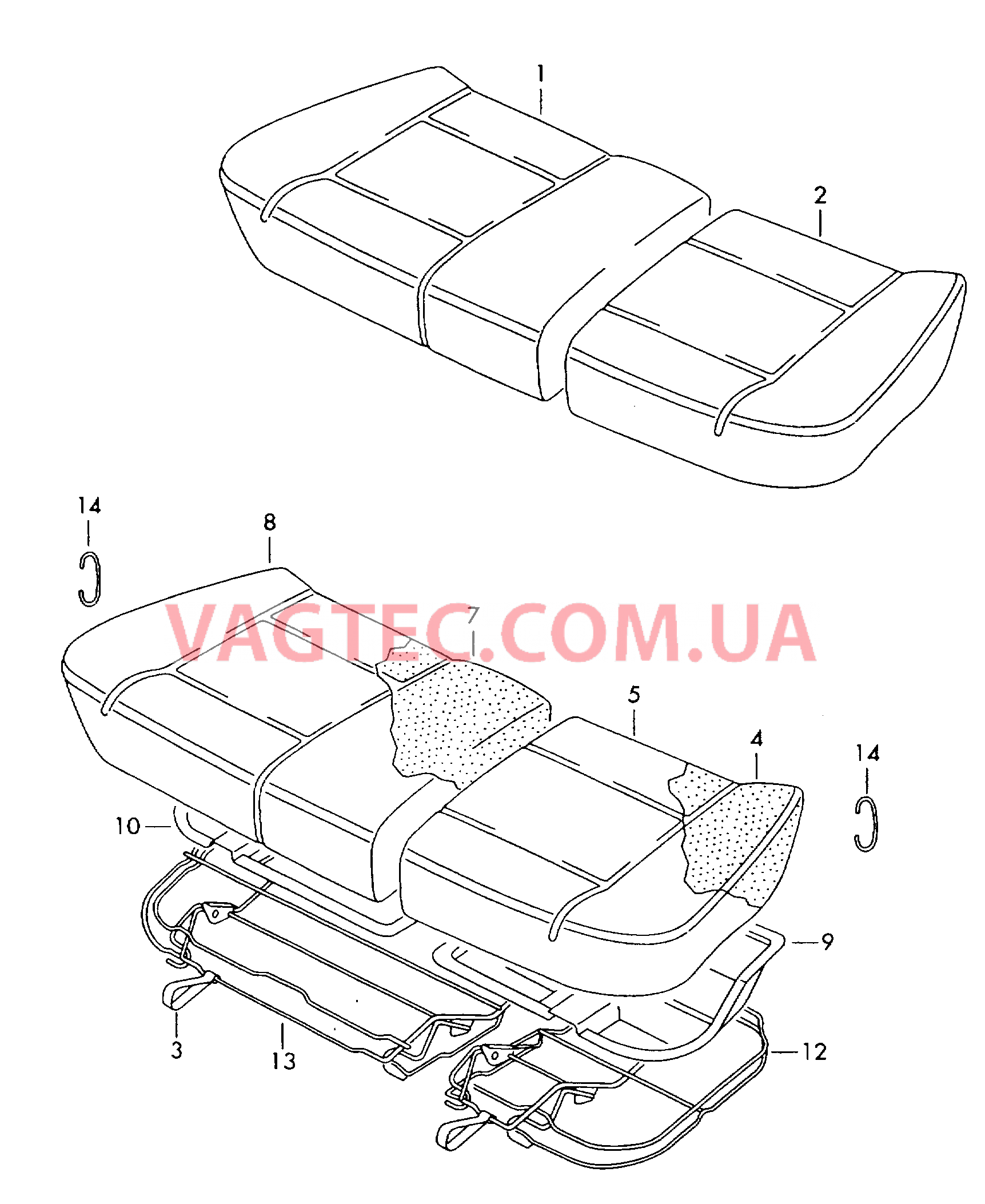 Cиденье, разделенное  для SKODA Octavia 2004