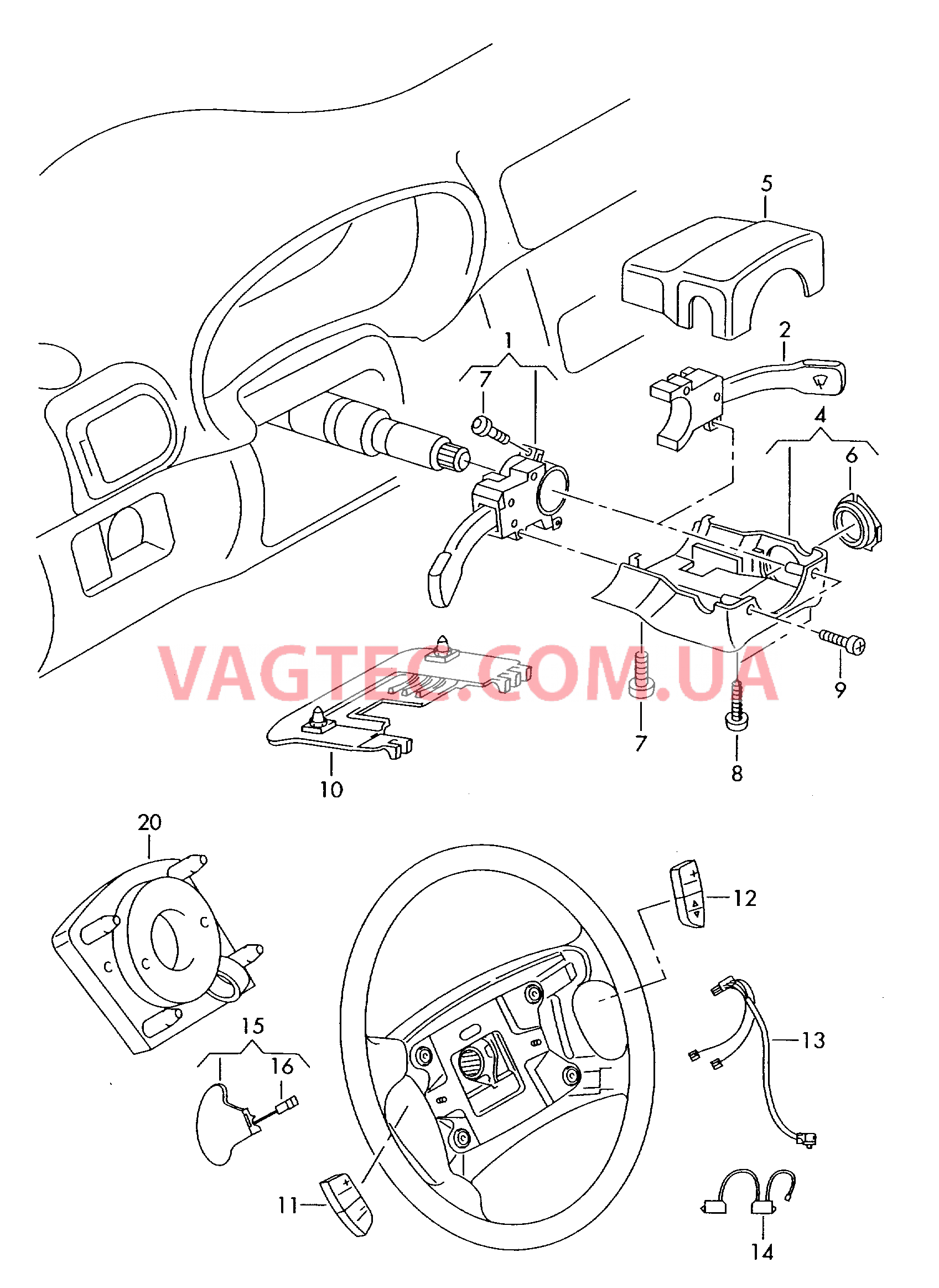 Комбинированный выключатель на рулевой колонке и накладки  для AUDI A2 2004