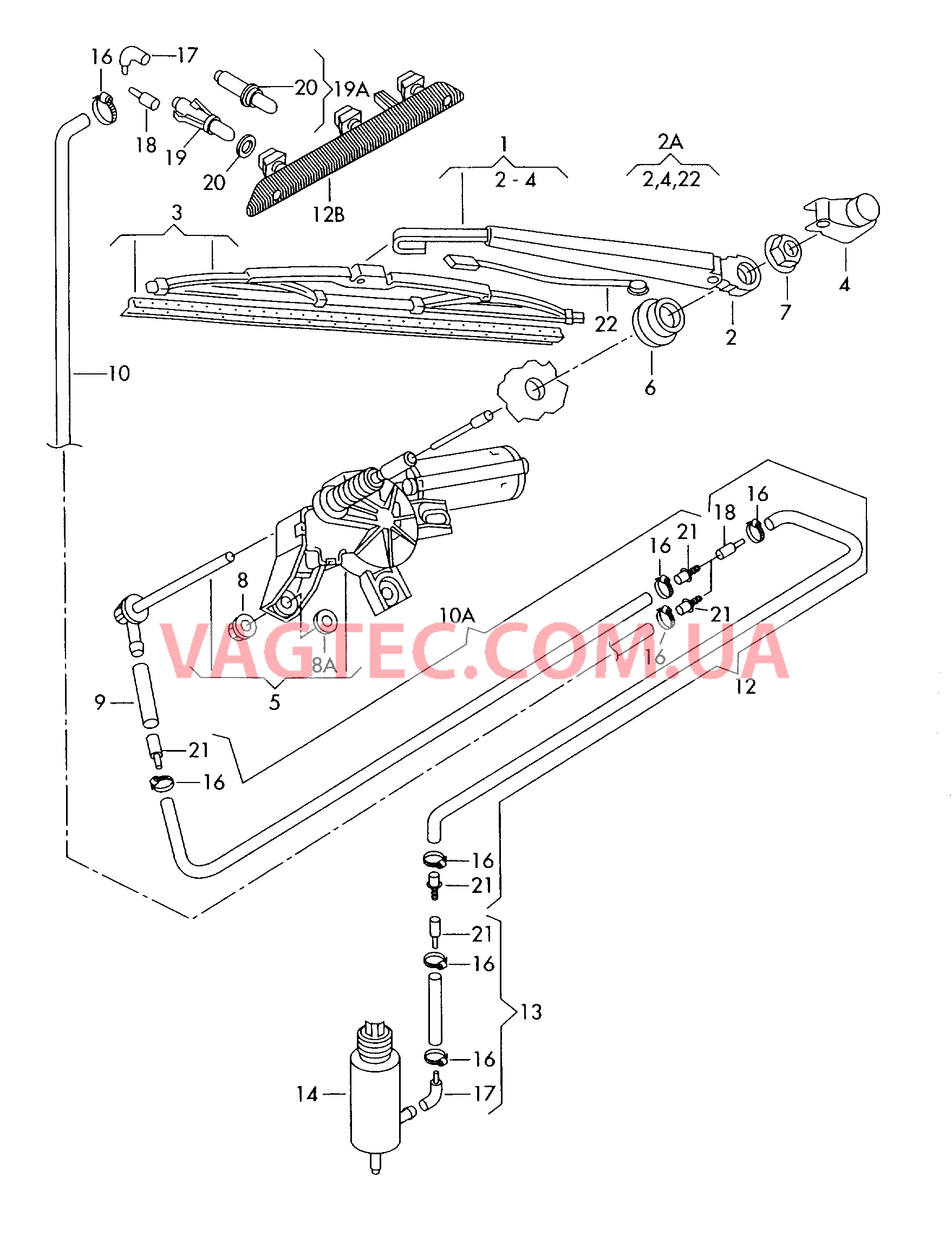 Стеклоочиститель/омыватель для заднего стекла  для SKODA Octavia 2002