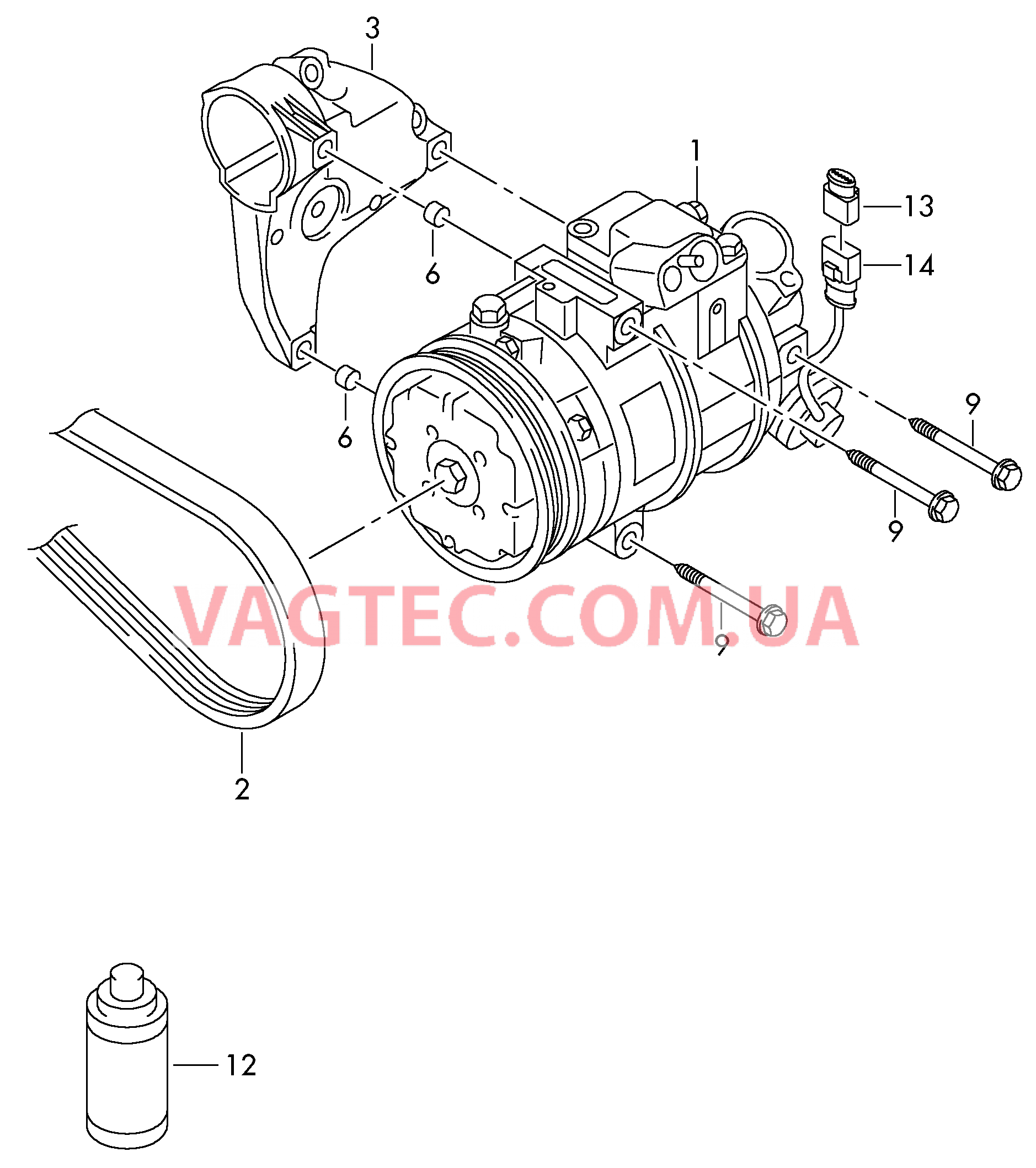 Компрессор климатической уст. Детали соединительные и крепежные для компрессора  для VOLKSWAGEN Polo 2013