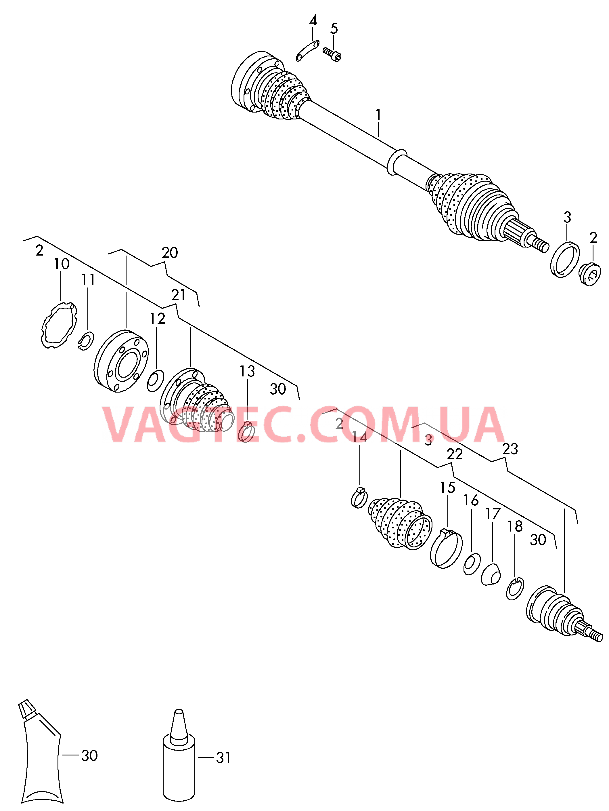 Приводной вал для 5-ступ. механической КП  для VOLKSWAGEN Polo 2008