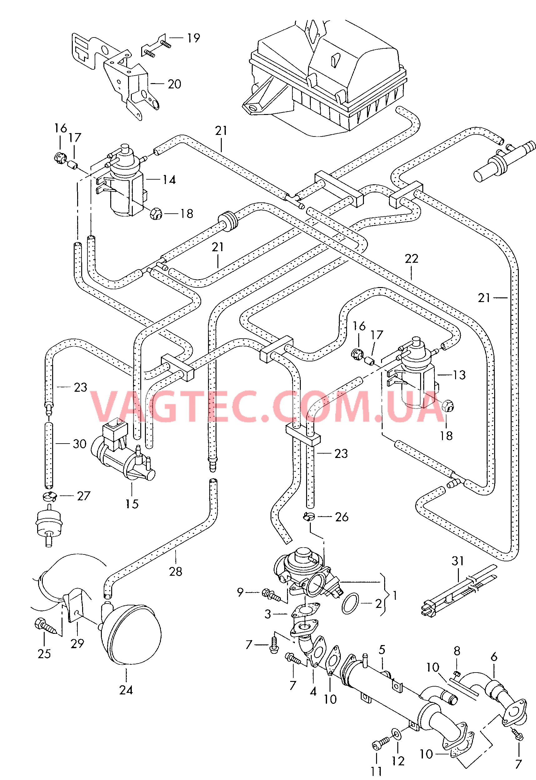 Рециркуляция ОГ Вакуумная система  для VOLKSWAGEN Bora 2003