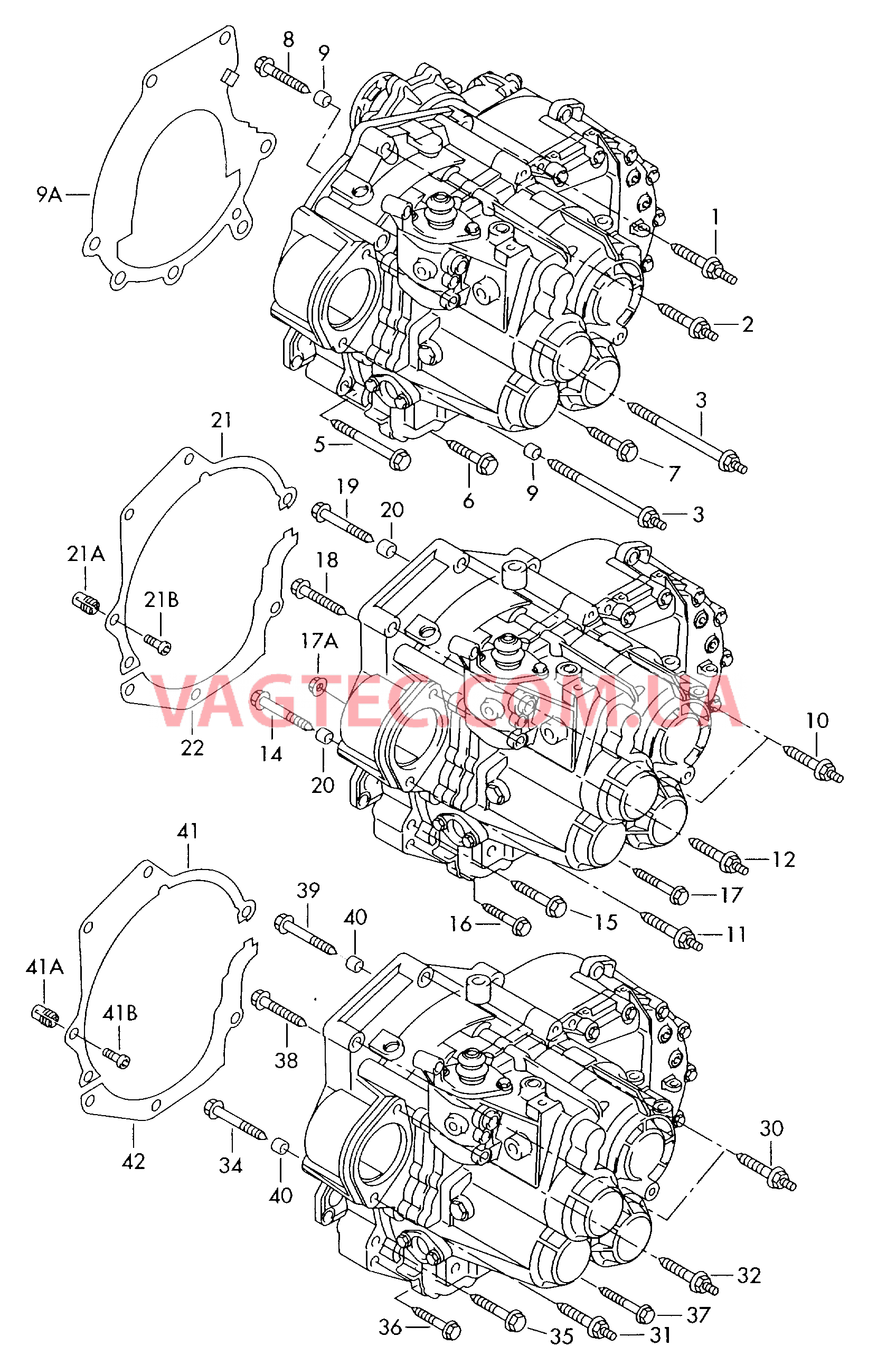 Детали крепления для двигателя и КП  6-ступ. механическая КП  для AUDI TT 2003