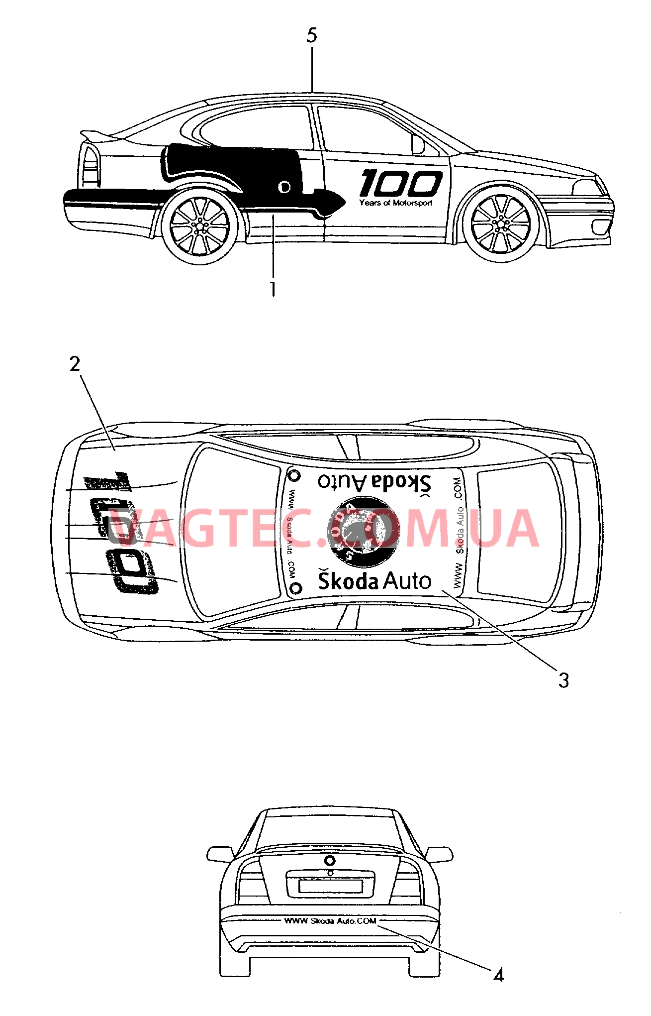 Накладка декоративная  для SKODA Octavia 2002