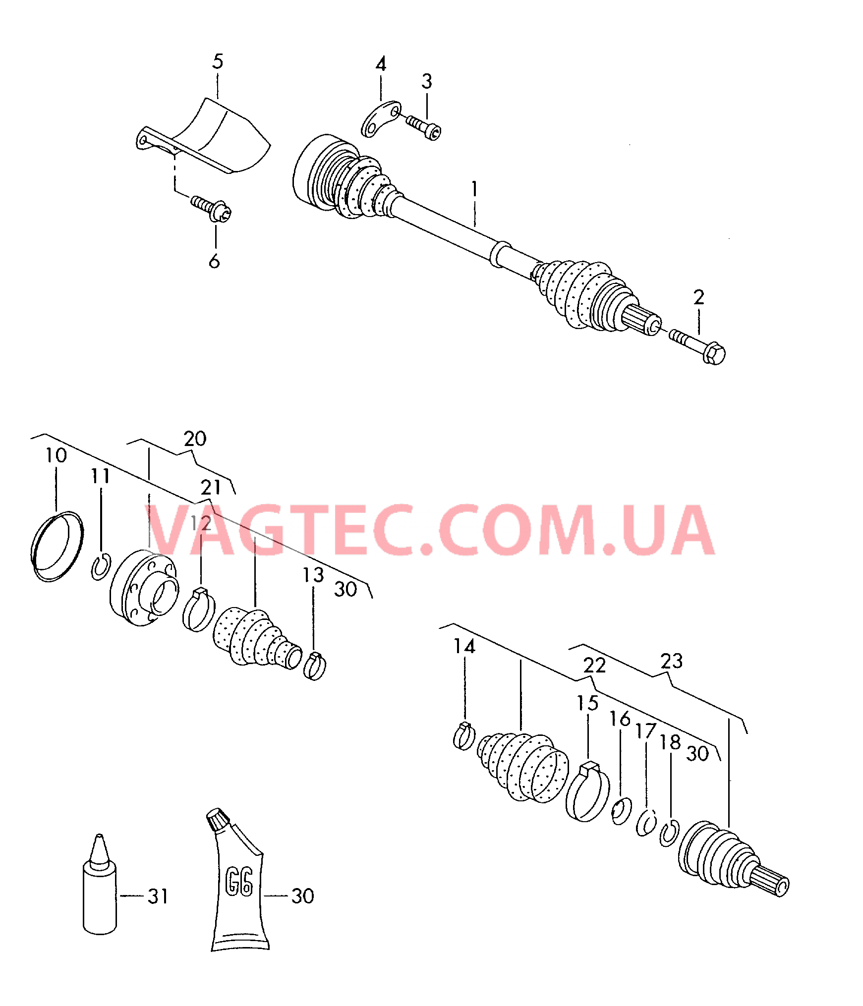 Приводной вал  для AUDI TT 2007