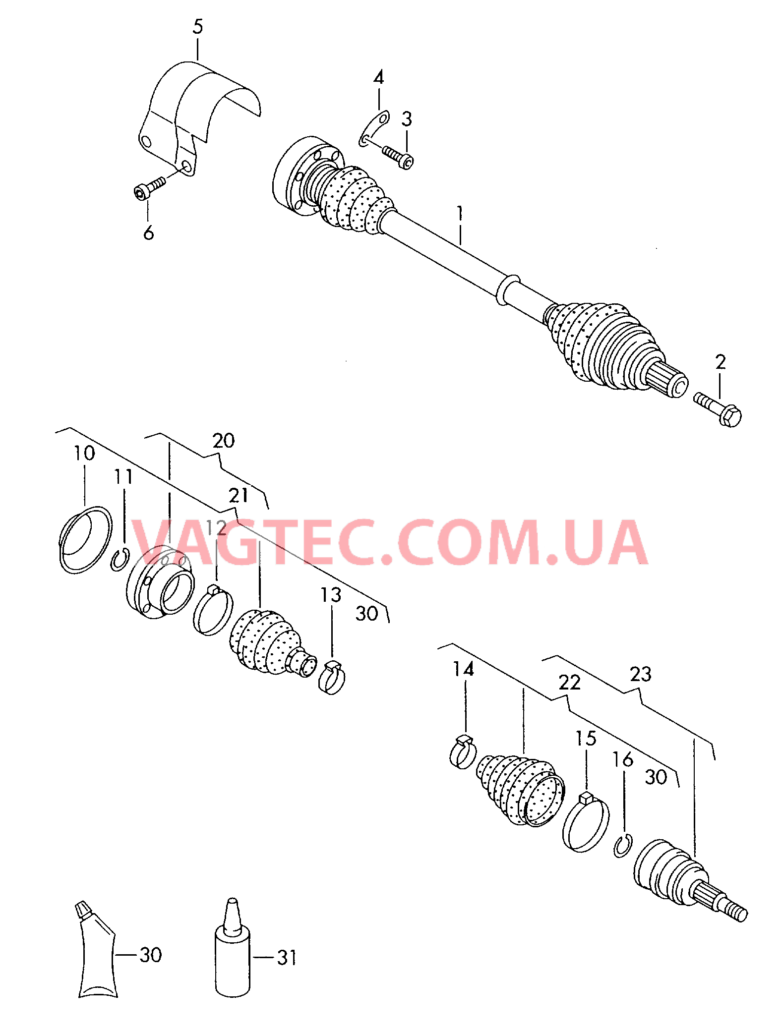 Приводной вал для 6-ступен. механической КП  для SEAT Altea 2010