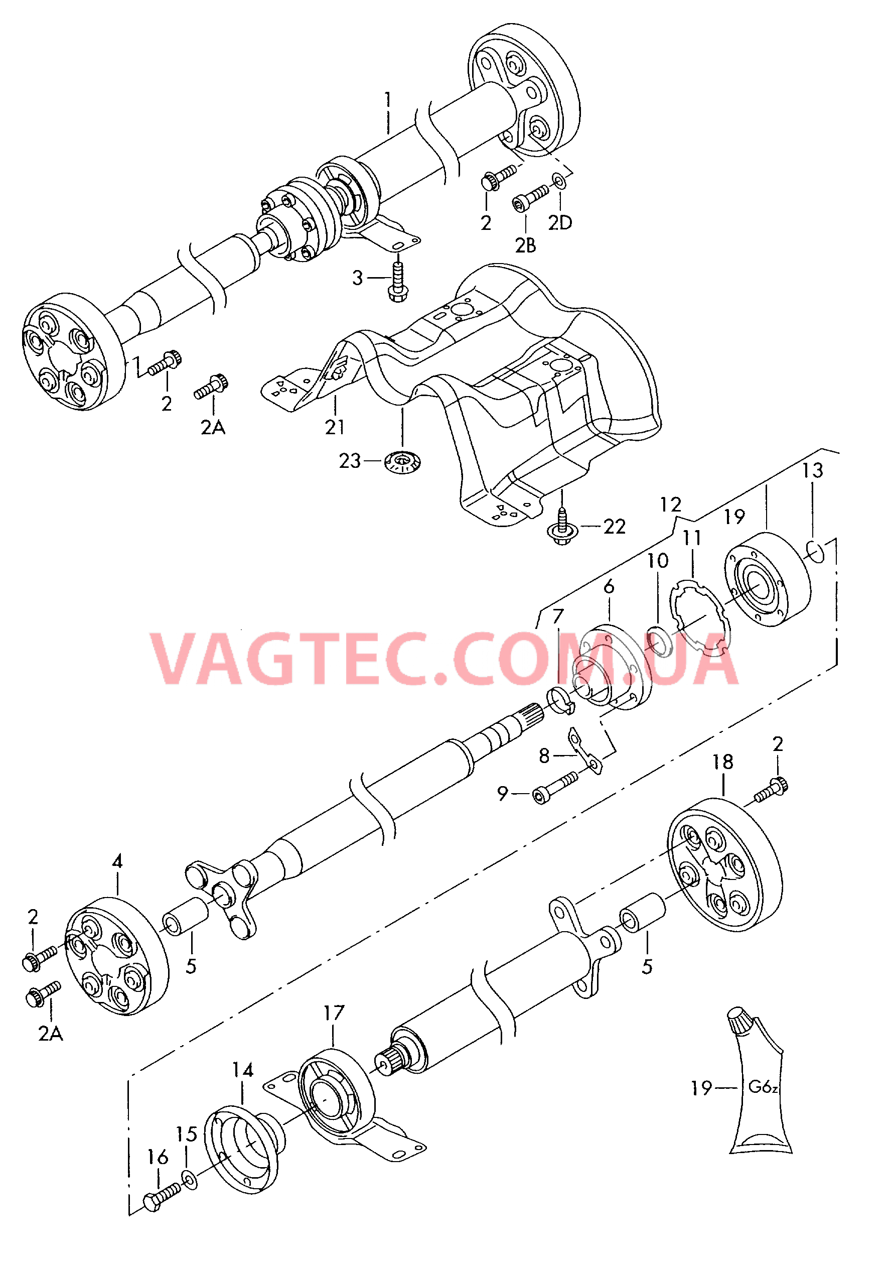 Карданный вал  для SKODA Octavia 2005-1