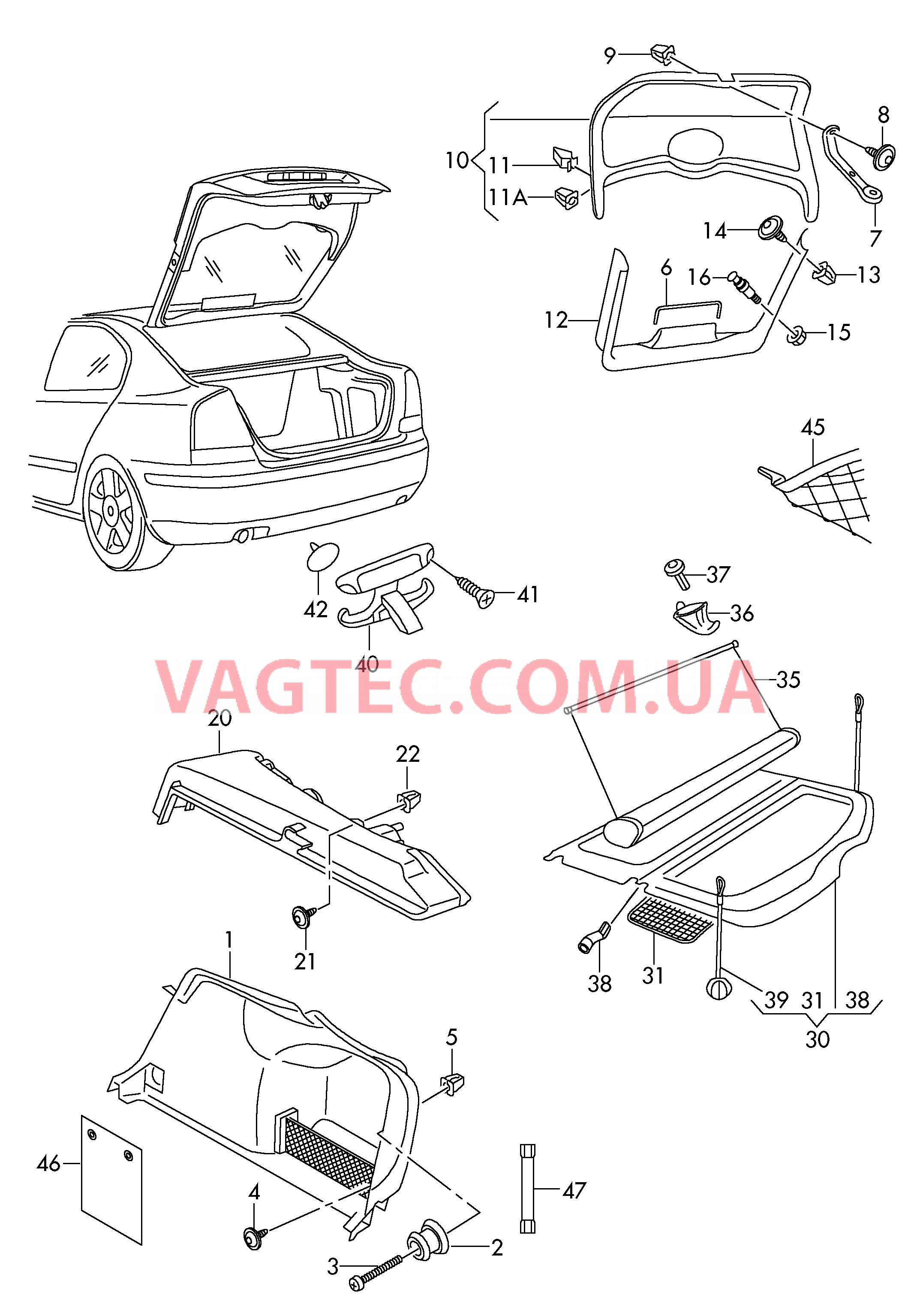 Крепление облицовки багажника Шкода Октавия а5