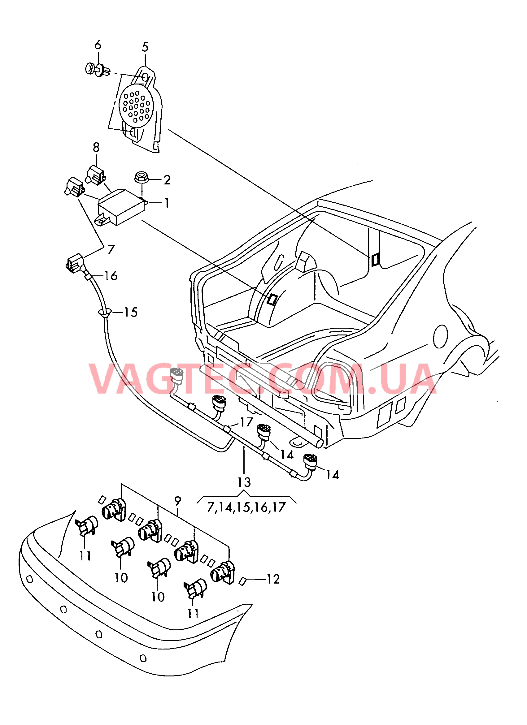 Парковочный ассистент  для SKODA Octavia 2006-1