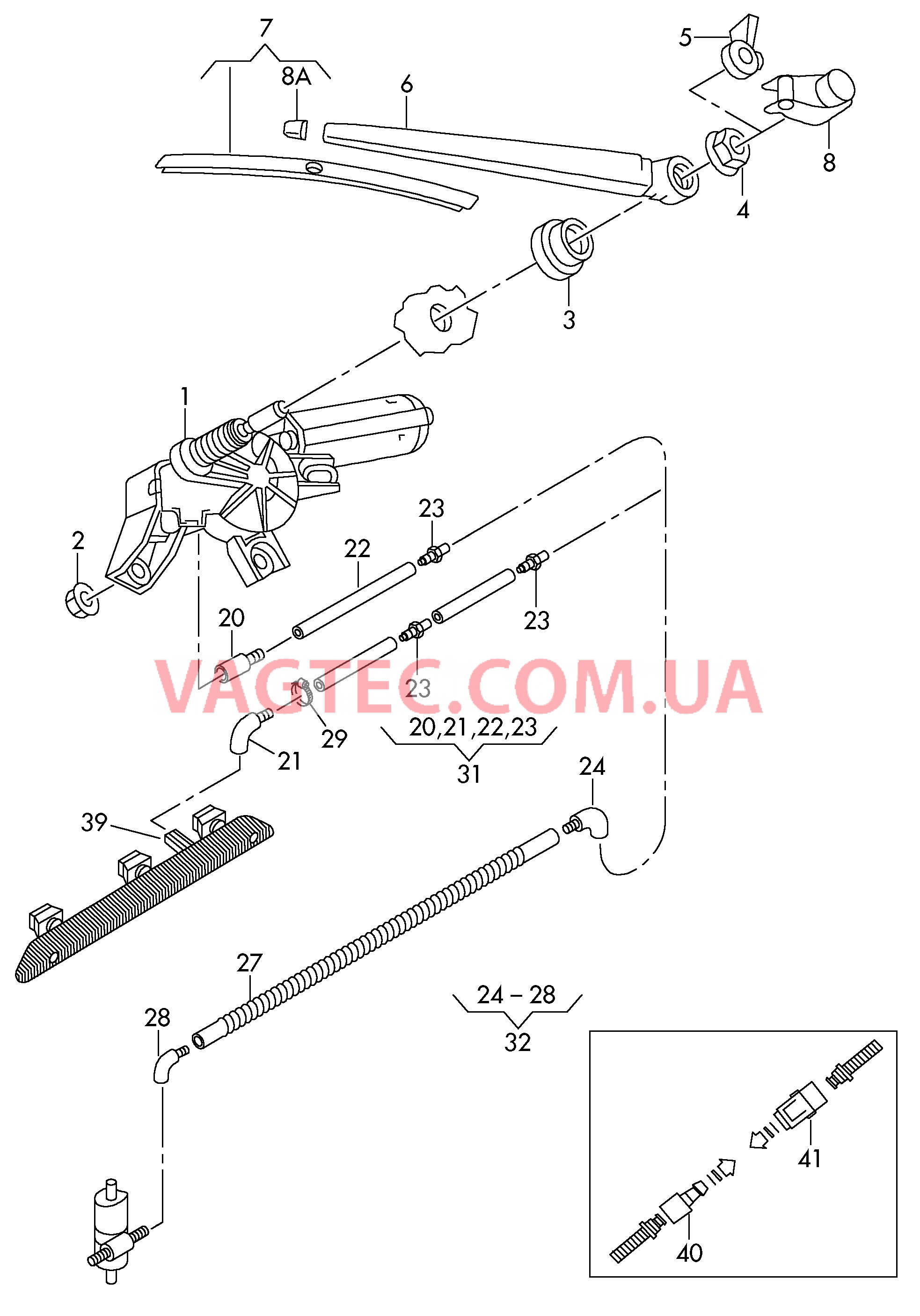 Стеклоочиститель/омыватель для заднего стекла   F 1Z-6A153 251>> F 1Z-7B151 635>> F 1Z-7S150 261>> F 1Z-72070 176>> F 1Z-78020 057>> F 1Z-8K150 016>> F 1Z-8C000 342>> F 1Z-8D150 022>> для SKODA Octavia 2004-1