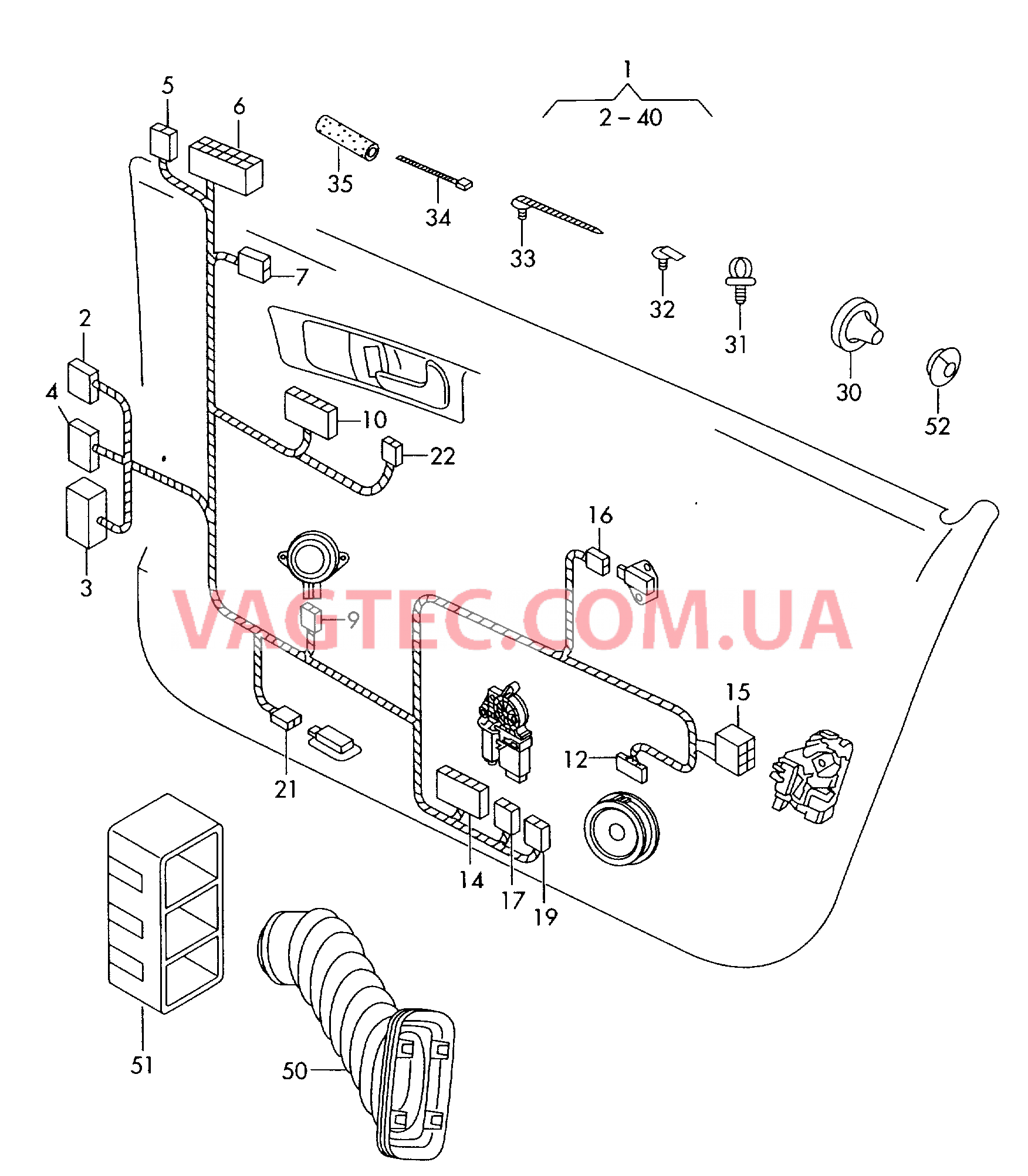 Жгут проводов двери  для SKODA Octavia 2007-1