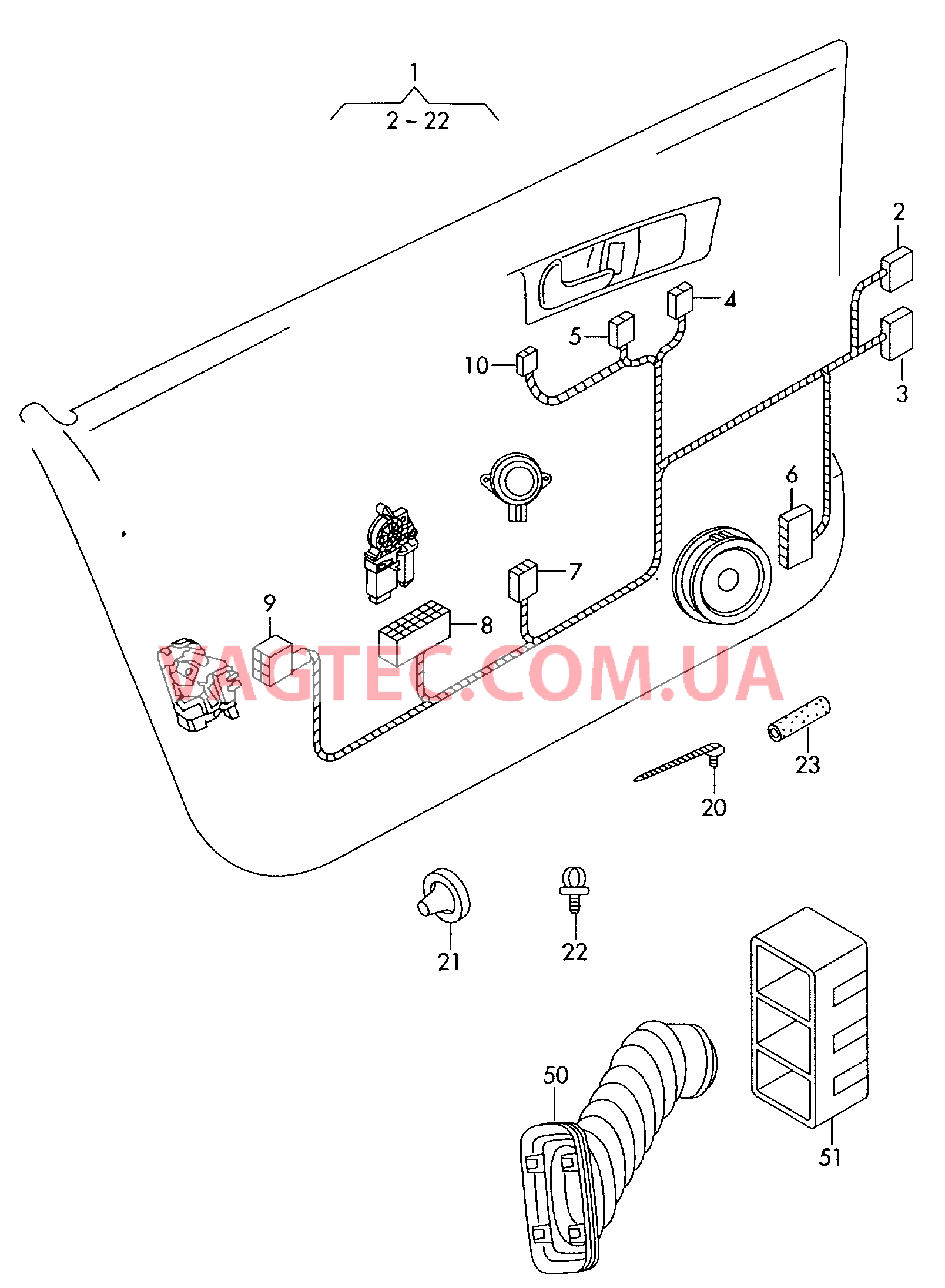 Жгут проводов двери  для SKODA Octavia 2007-1