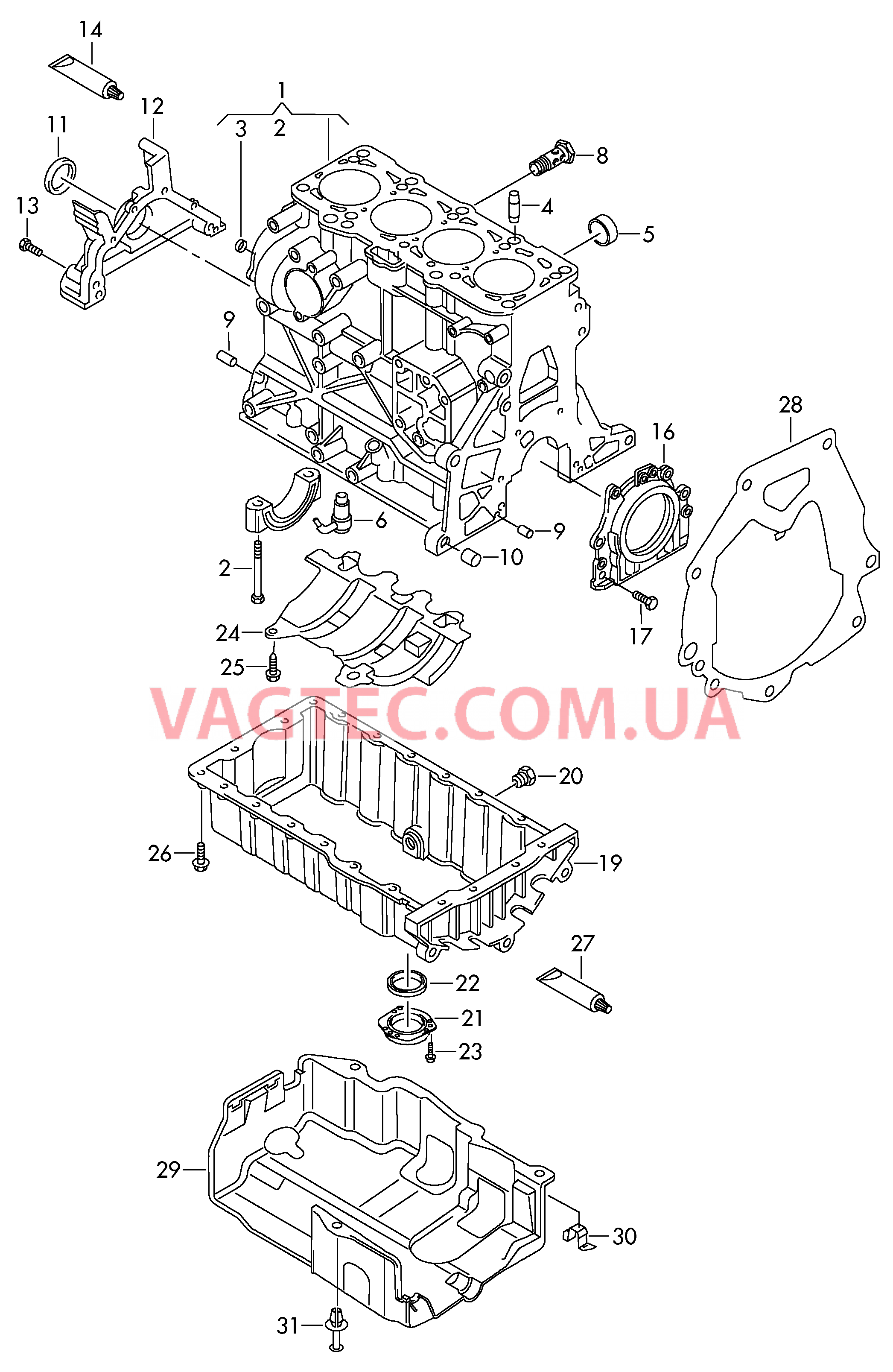 Блок цилиндров Масляный поддон  для VOLKSWAGEN Jetta 2019-2