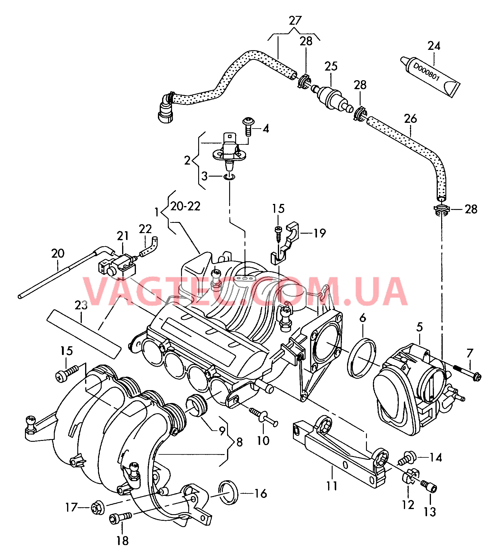 Cистема впуска воздуха Cистема улавл. паров топлива  для SEAT Altea 2009