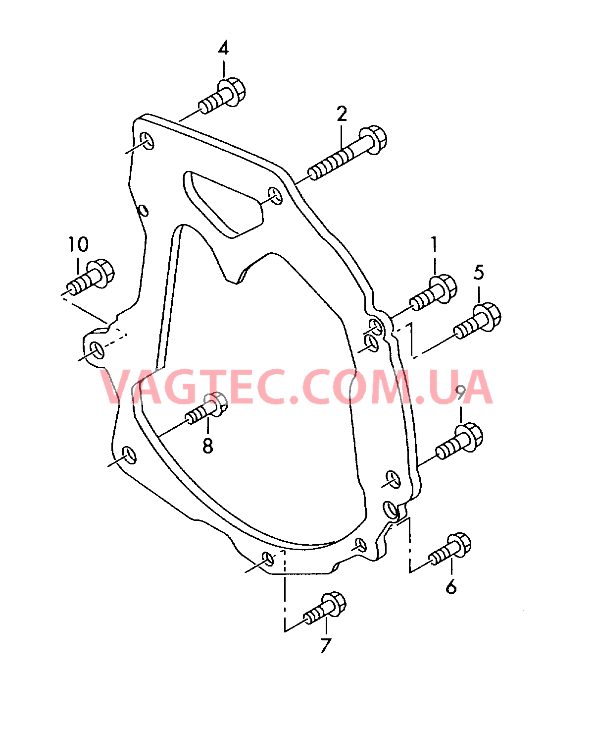 Детали крепления для двигателя и КП  для 7-ступ. КП DSG  для AUDI TT 2011