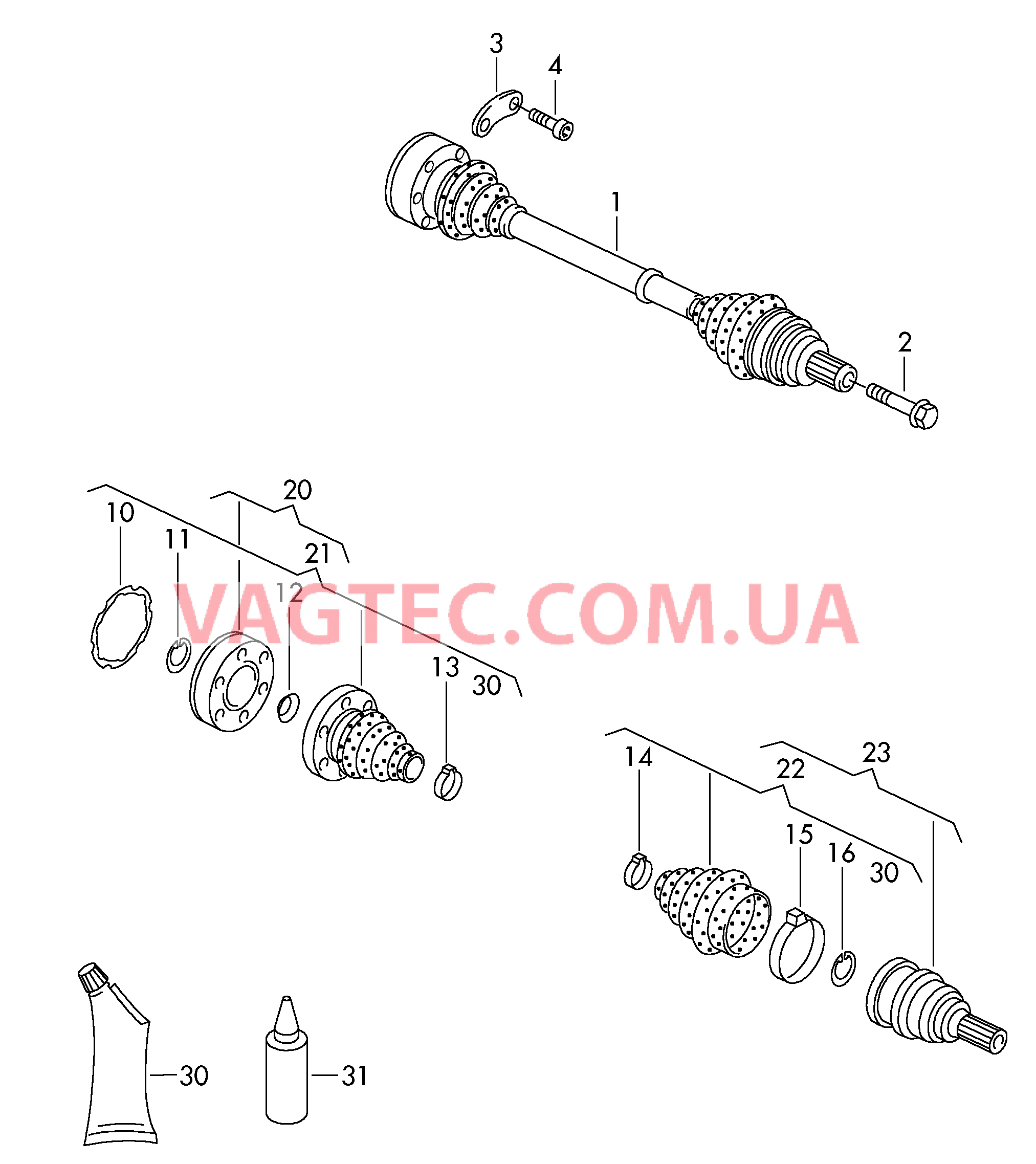Приводной вал для 5-ступ. механической КП  для SKODA Octavia 2017