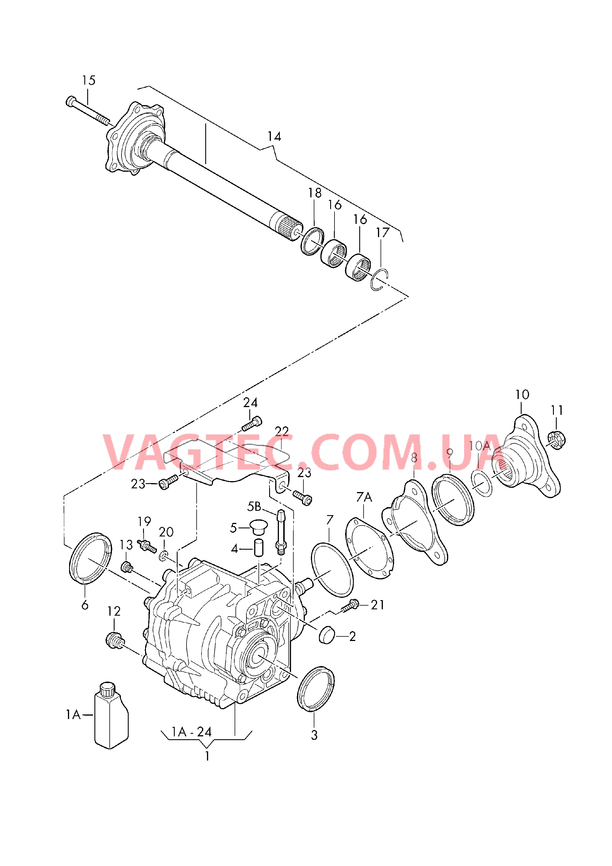 Раздаточная коробка Вал с фланцем  для VOLKSWAGEN Passat 2008