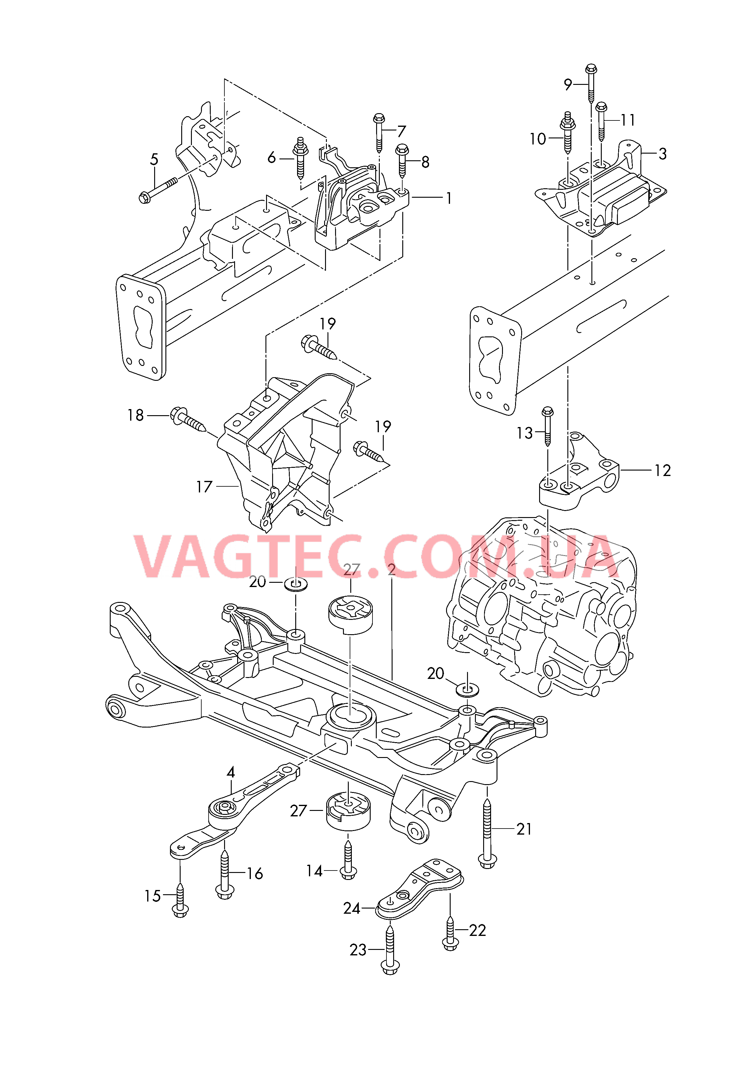 Детали крепления для двигателя и КП  для SEAT Leon 2018