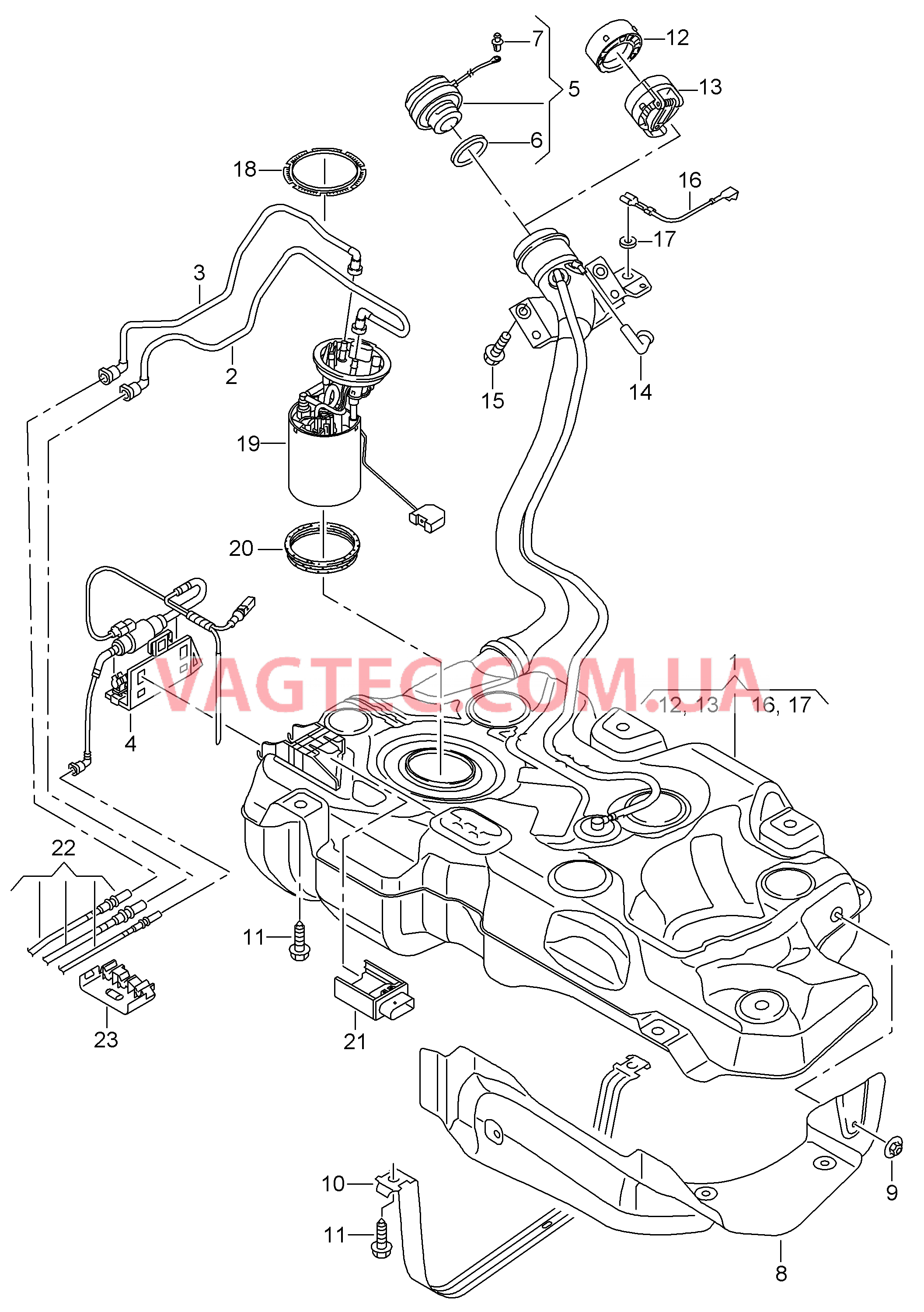 Топливный бак с навесными деталями  для SKODA Octavia 2015