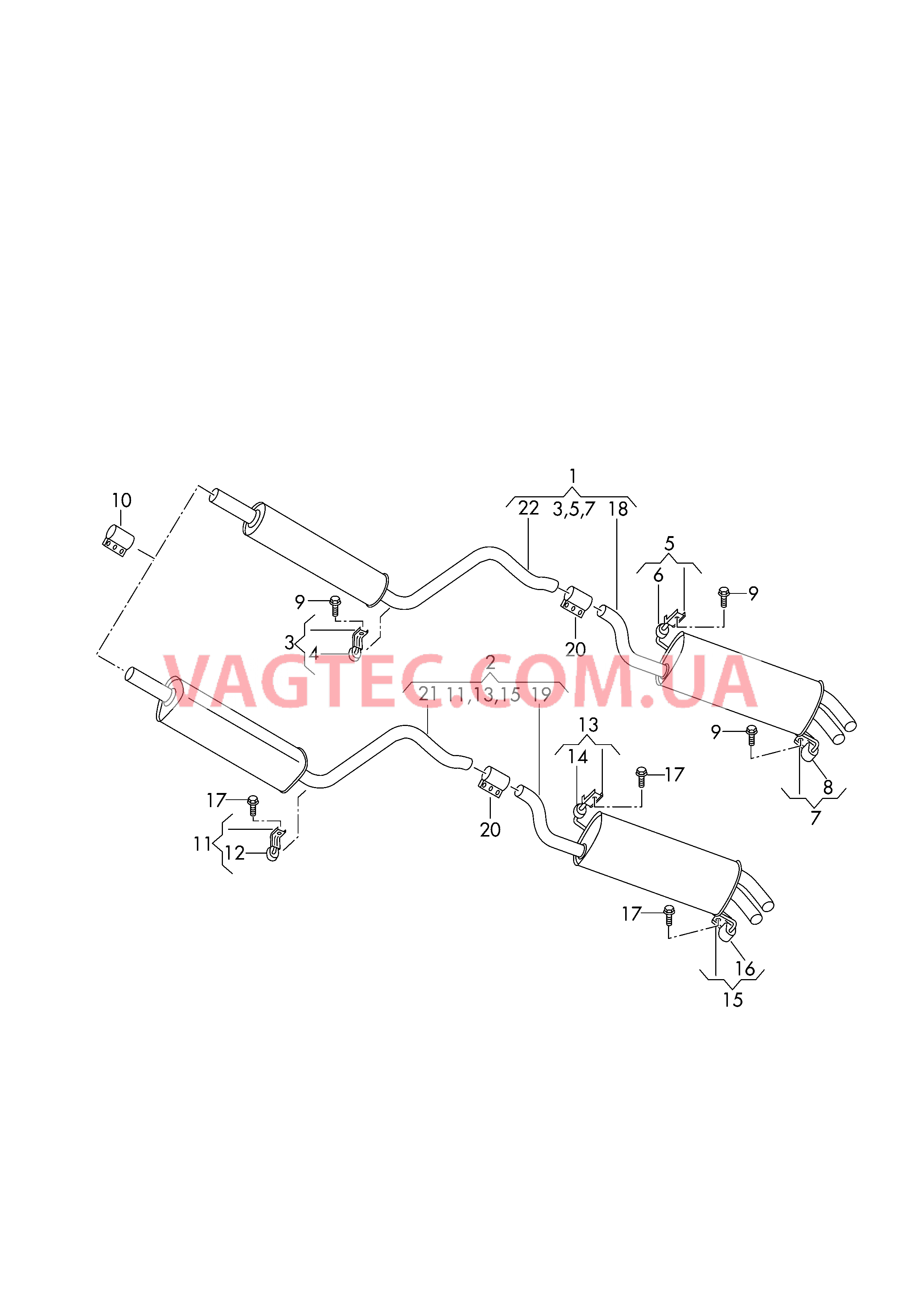 Передний глушитель Задний глушитель  для SKODA Octavia 2016