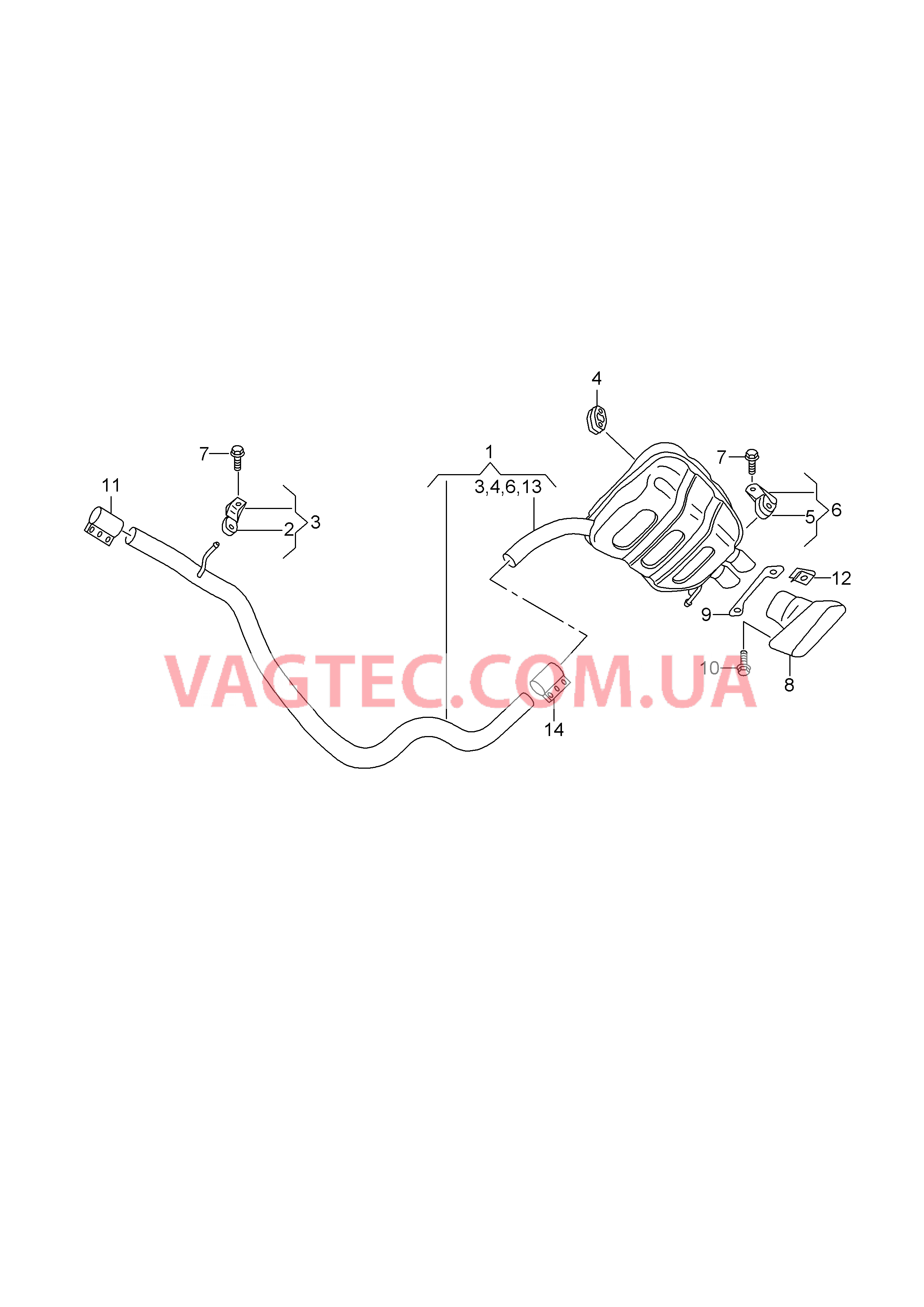 Передний глушитель Задний глушитель  для SKODA Octavia 2017