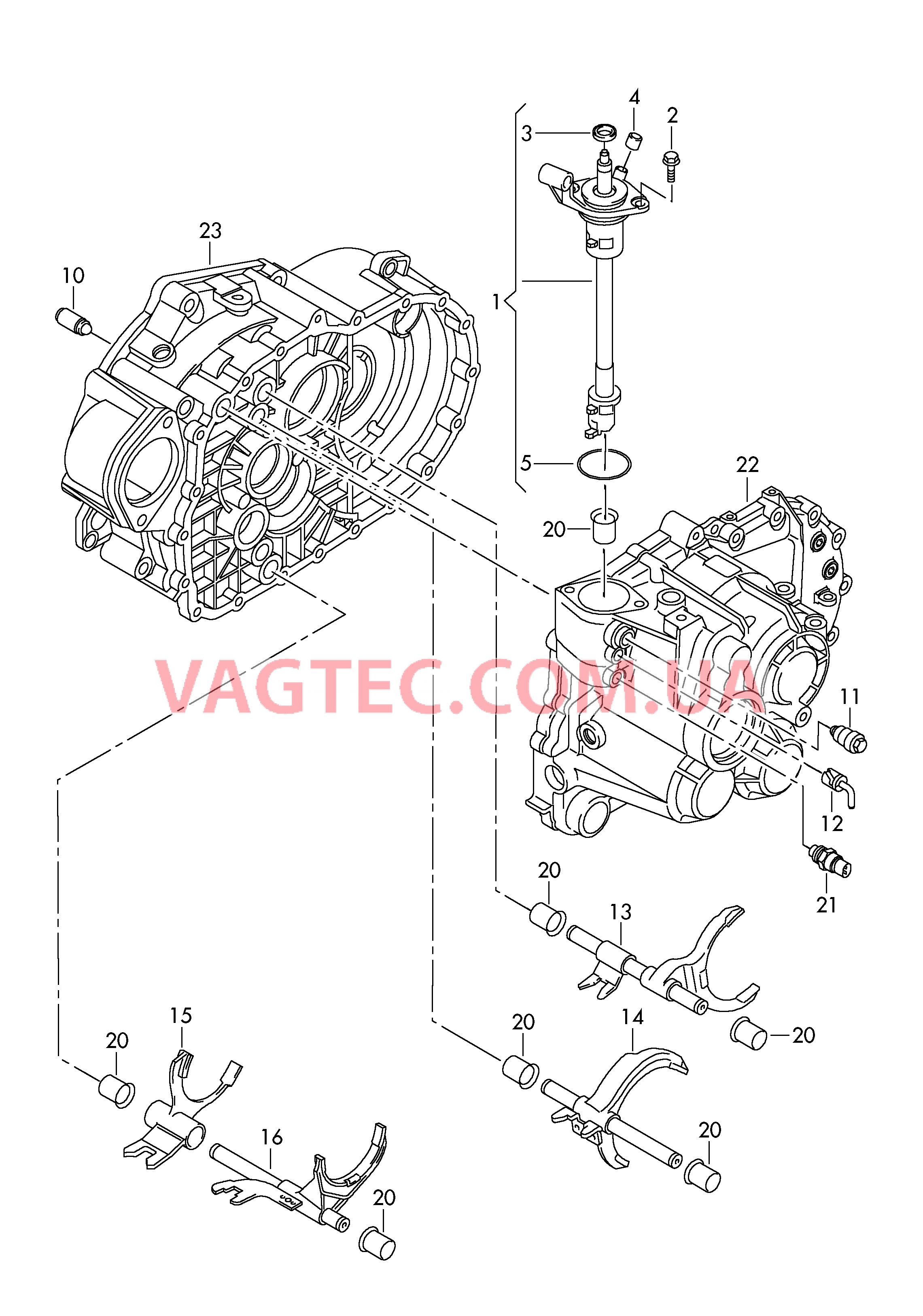 Механизм переключения Вилка включения для 6-ступен. механической КП  для SEAT Alhambra 2015