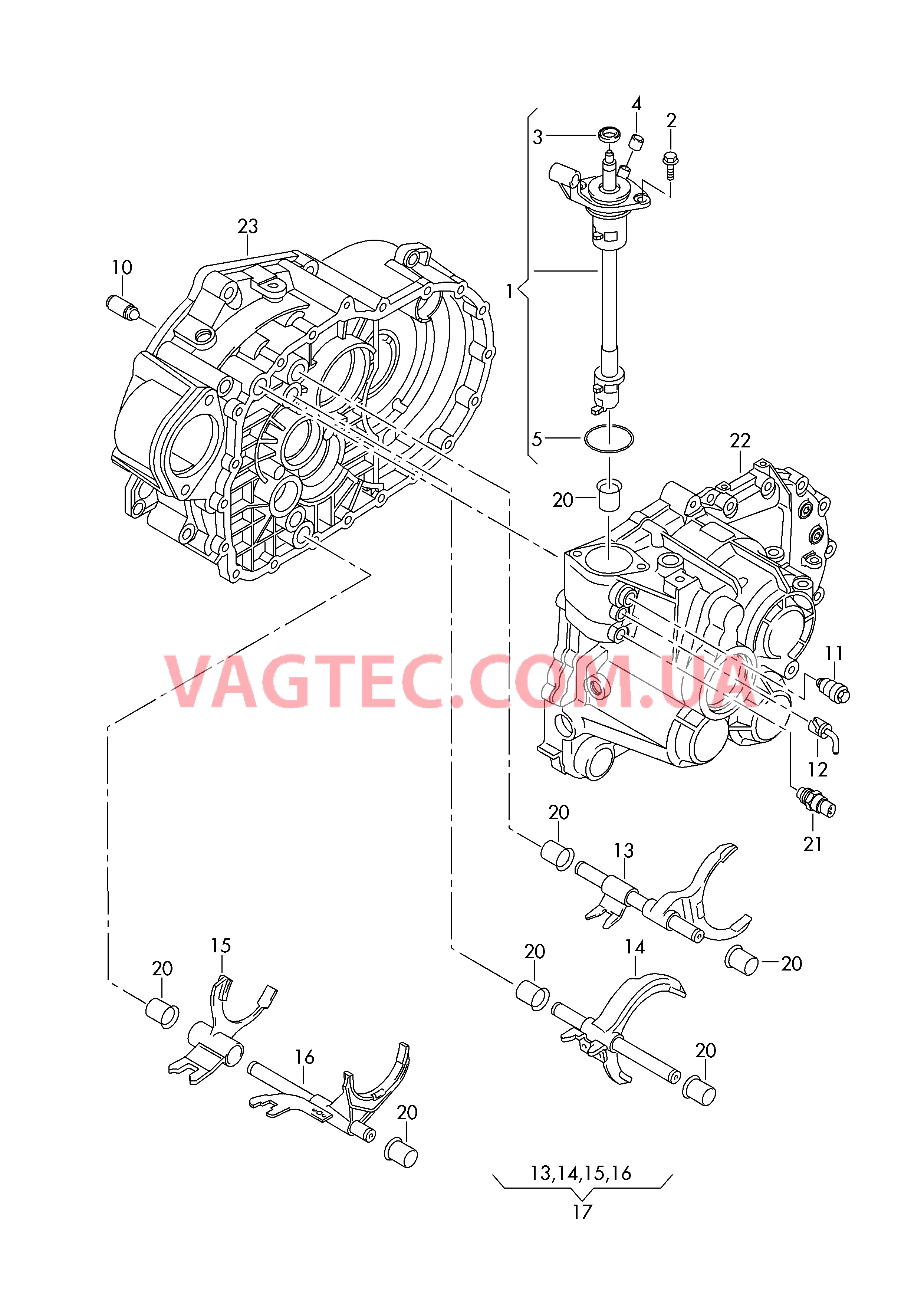 Механизм переключения Вилка включения для 6-ступен. механической КП  для VOLKSWAGEN GOLF 2016-1