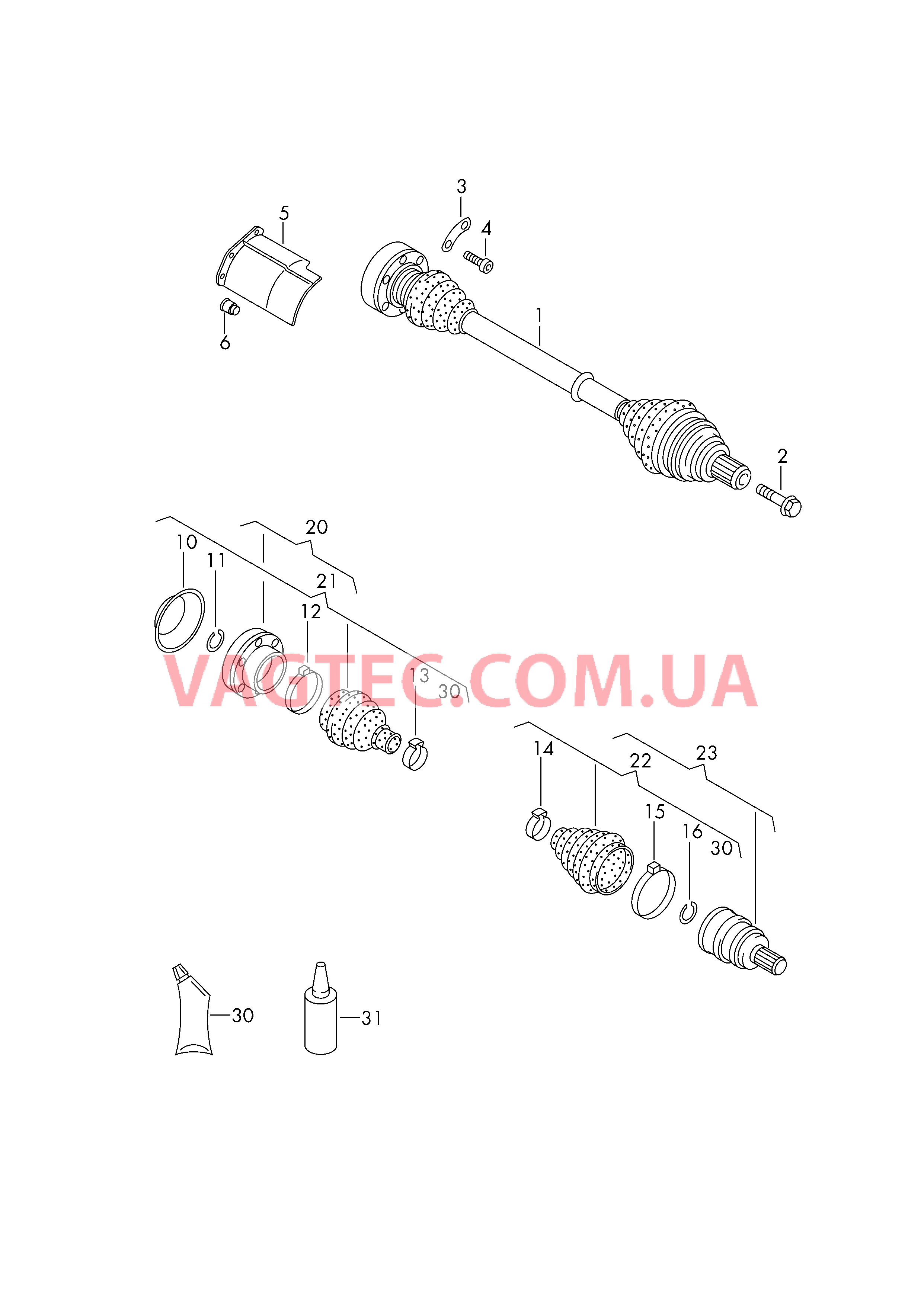 Приводной вал для 6-ступен. механической КП  для VOLKSWAGEN Tiguan 2016-1