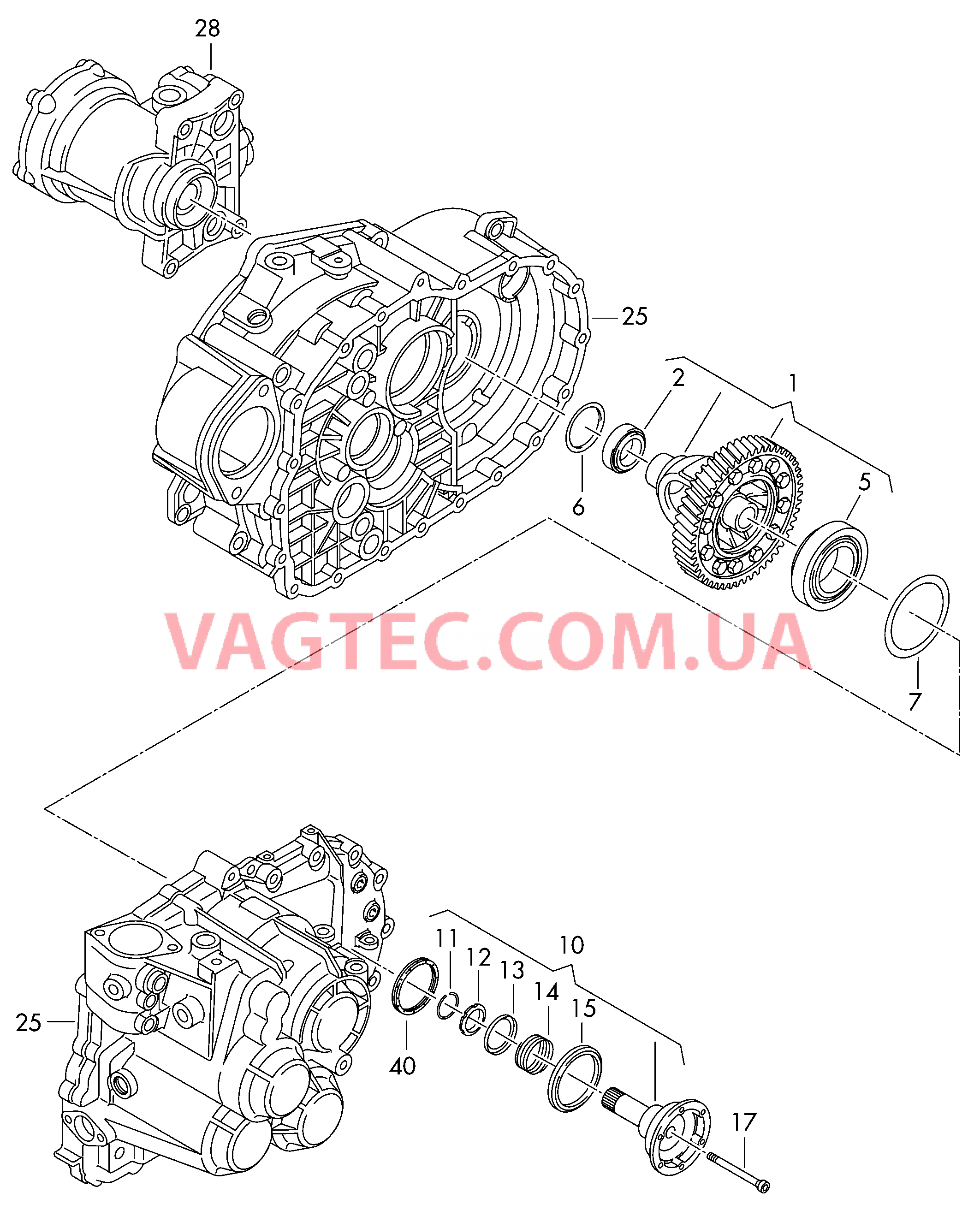 Дифференциал Вал с фланцем 6-ступ. механическая КП для полного привода  для SKODA Octavia 2017