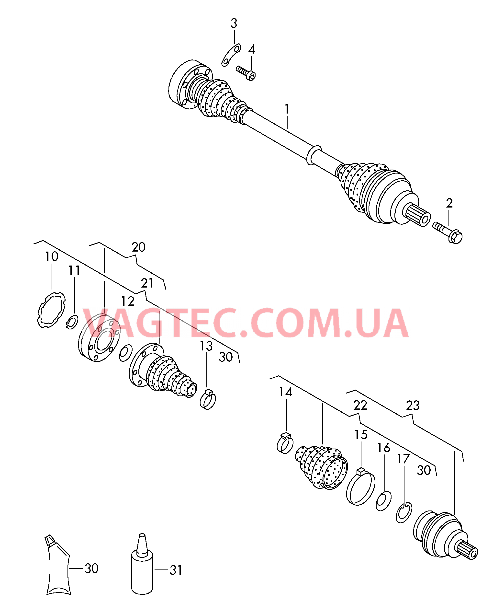 Приводной вал  для AUDI RSQ3 2015