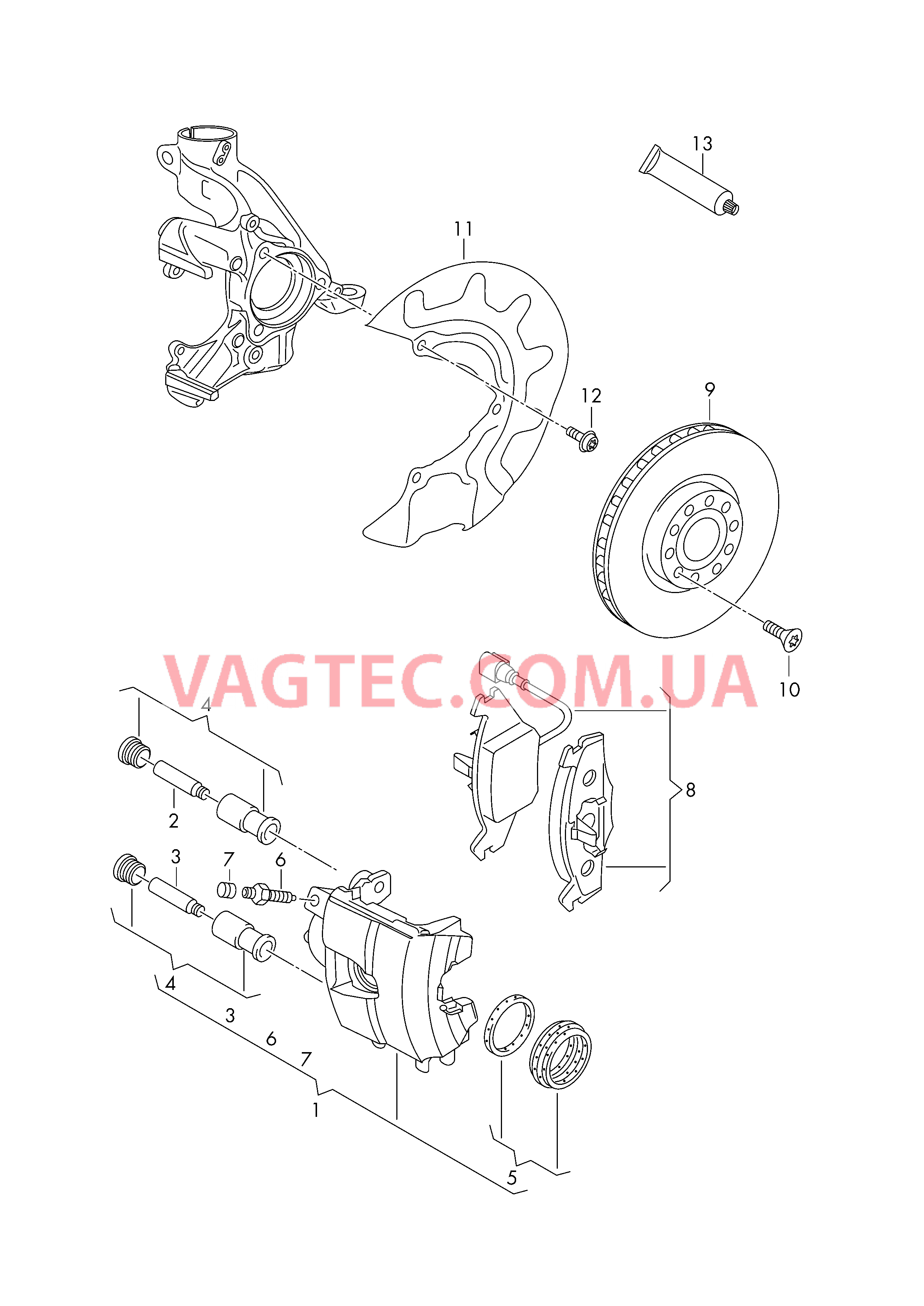 Дисковые тормоза  для VOLKSWAGEN GOLF 2013-2