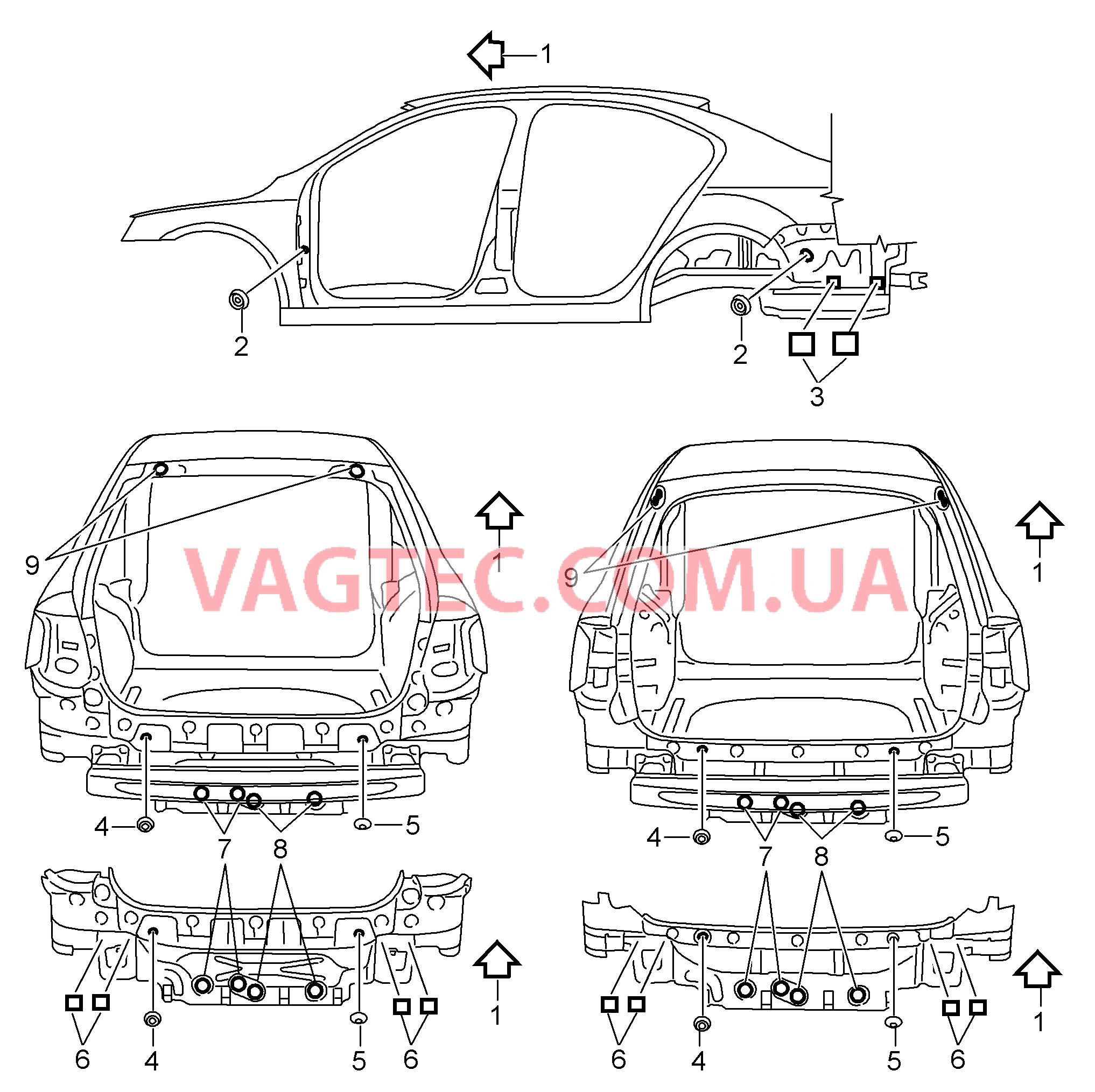 Заглушка Кузов  для SKODA Octavia 2013-1