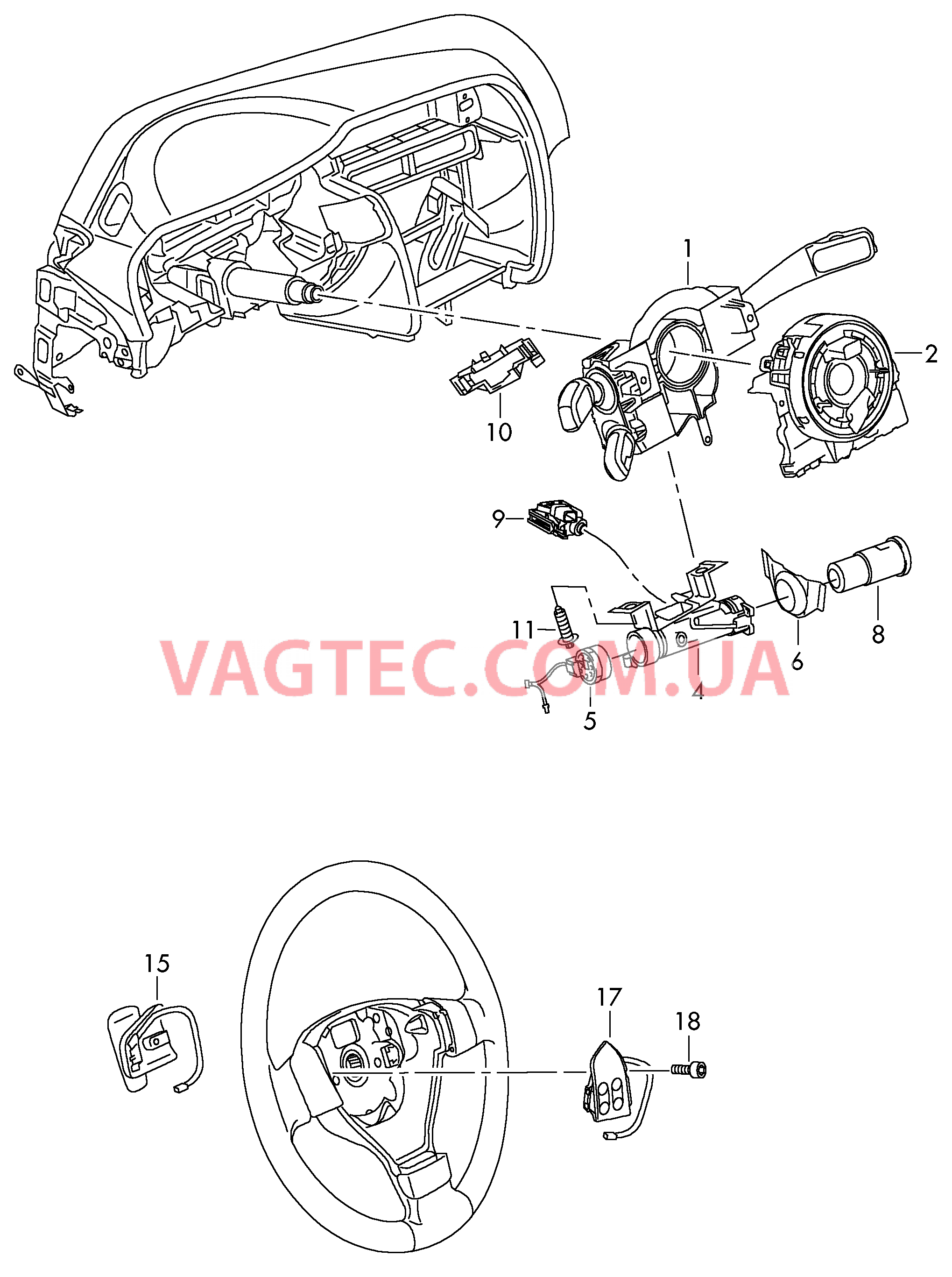 Выкл-тель зажигания и стартера Замок рулевой колонки  для SEAT Altea 2012