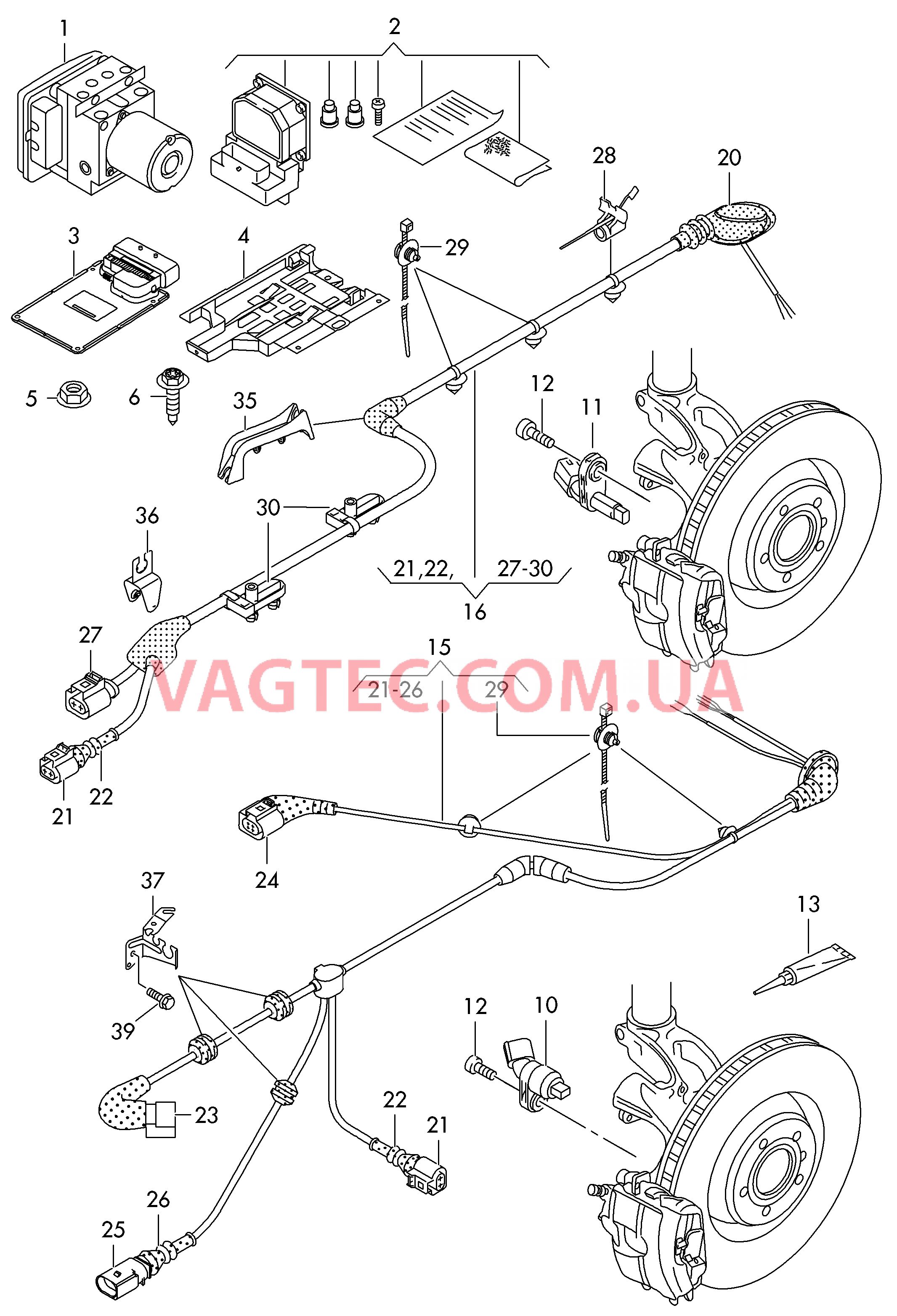 Жгут проводов для датчика числа оборотов  Датчик числа оборотов  для VOLKSWAGEN GOLF 2014-1