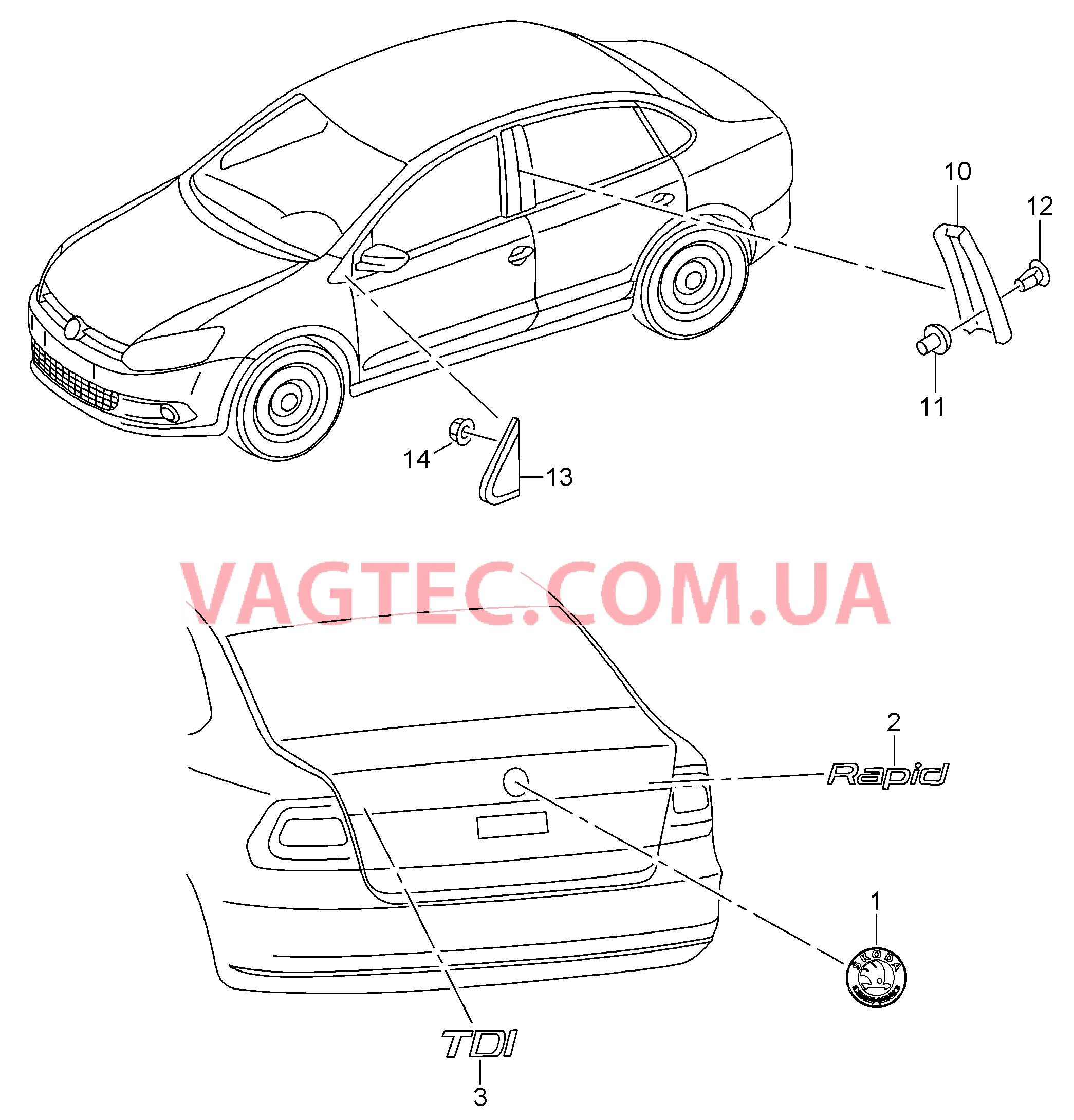 Надписи  для SKODA Rapid-I 2013