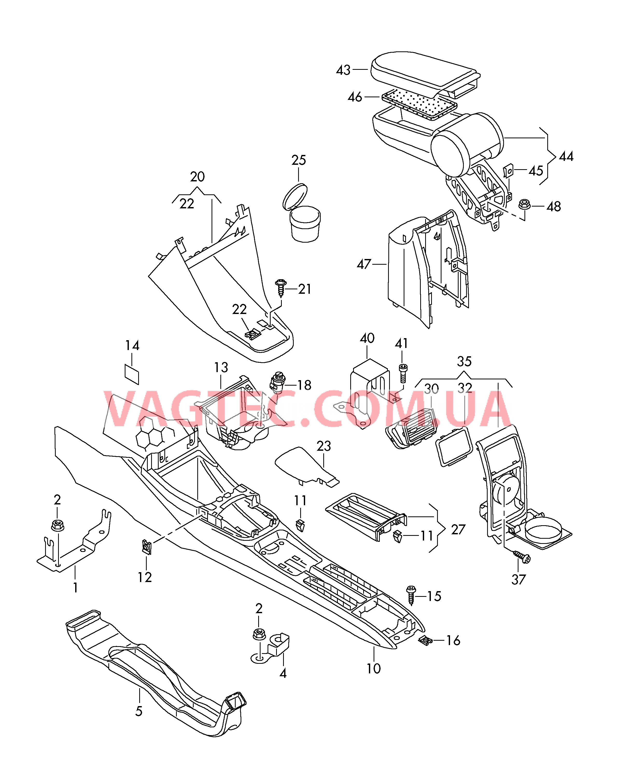 Центральная консоль Пепельница Подлокотник, центральный  для VOLKSWAGEN Polo 2016