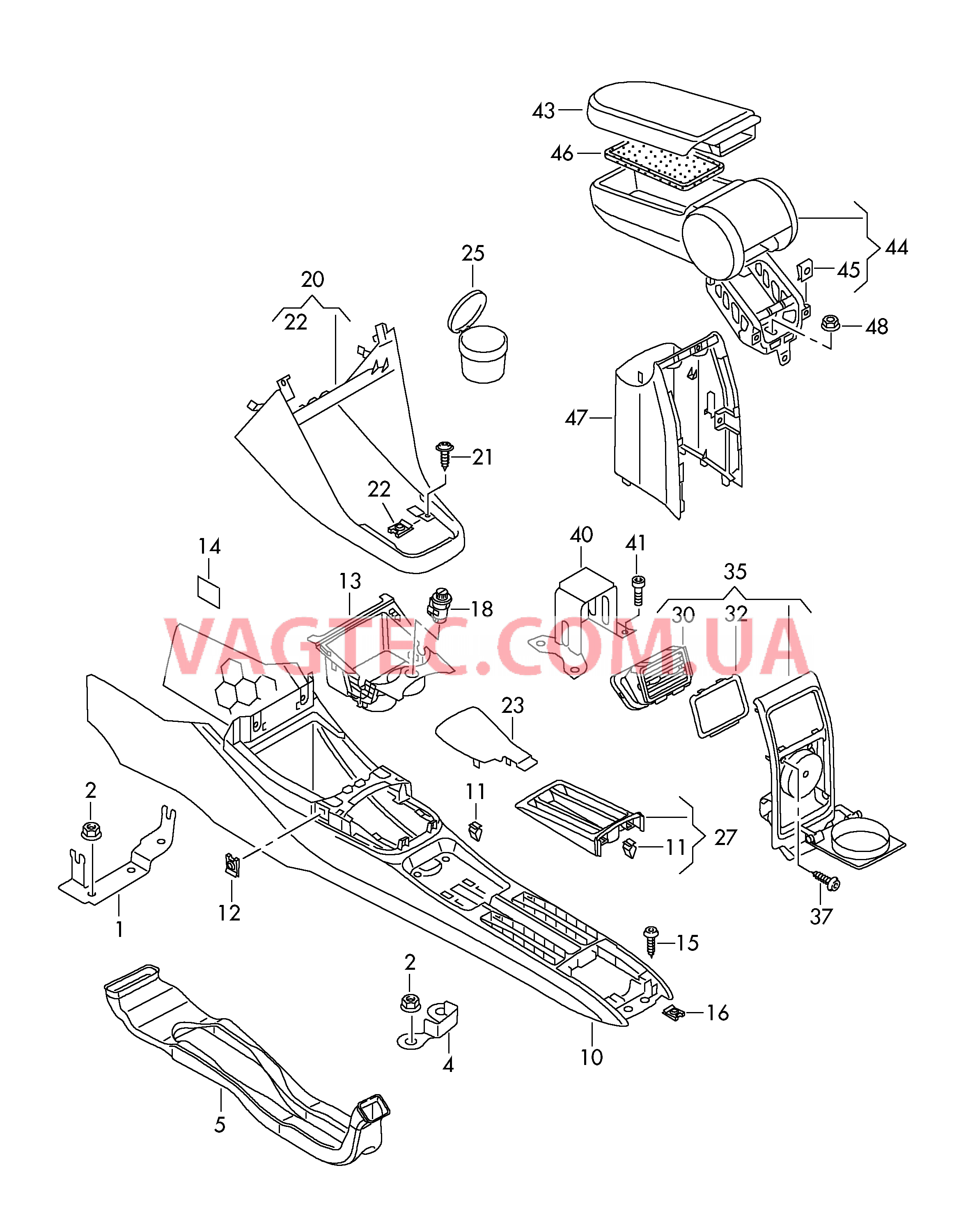 Центральная консоль Подлокотник, центральный  для VOLKSWAGEN AME 2017