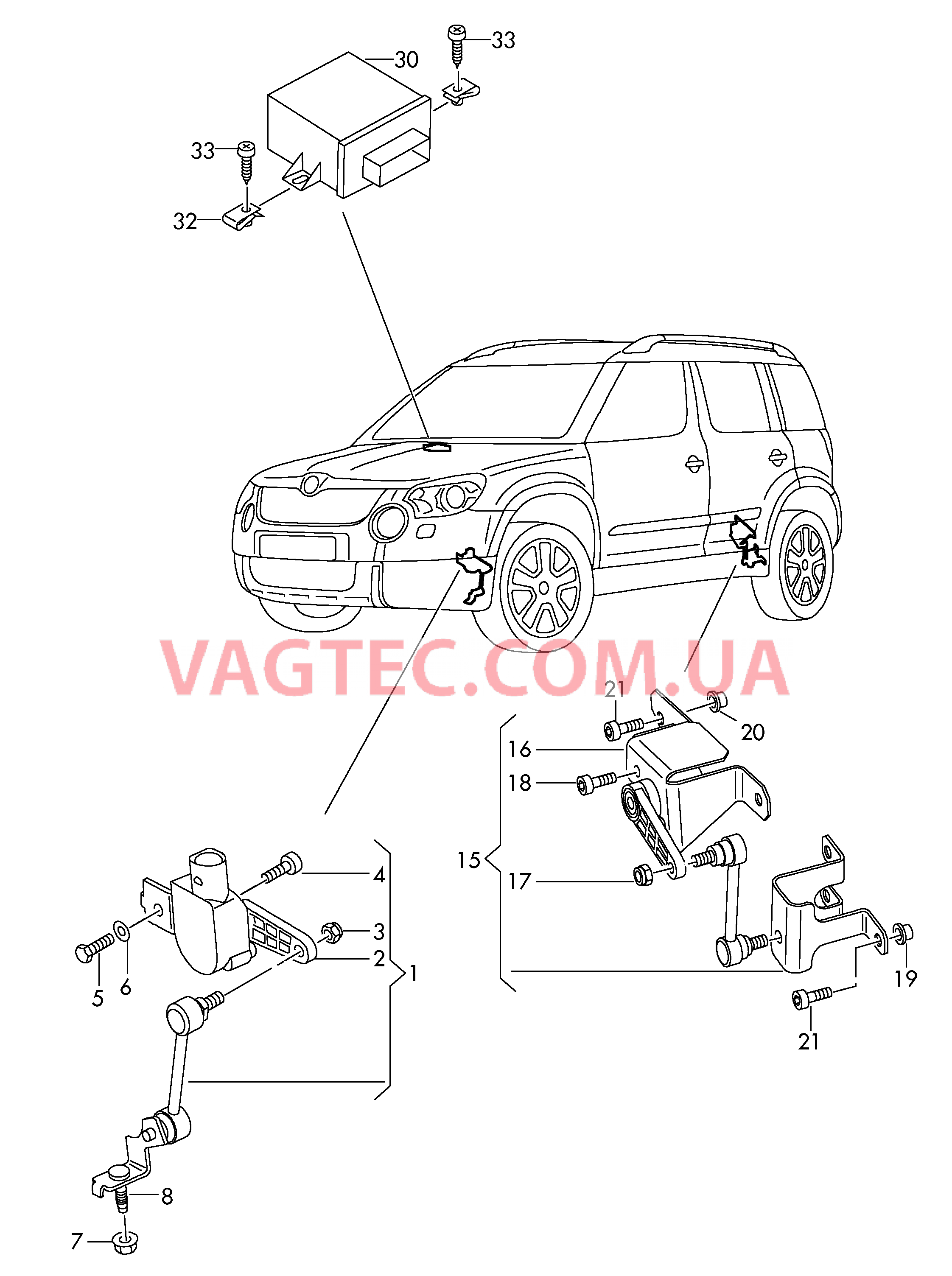 Датчик корректора фар  БУ автоматического корректора фар  для а/м газоразрядной лампой  для SKODA YETI 2013