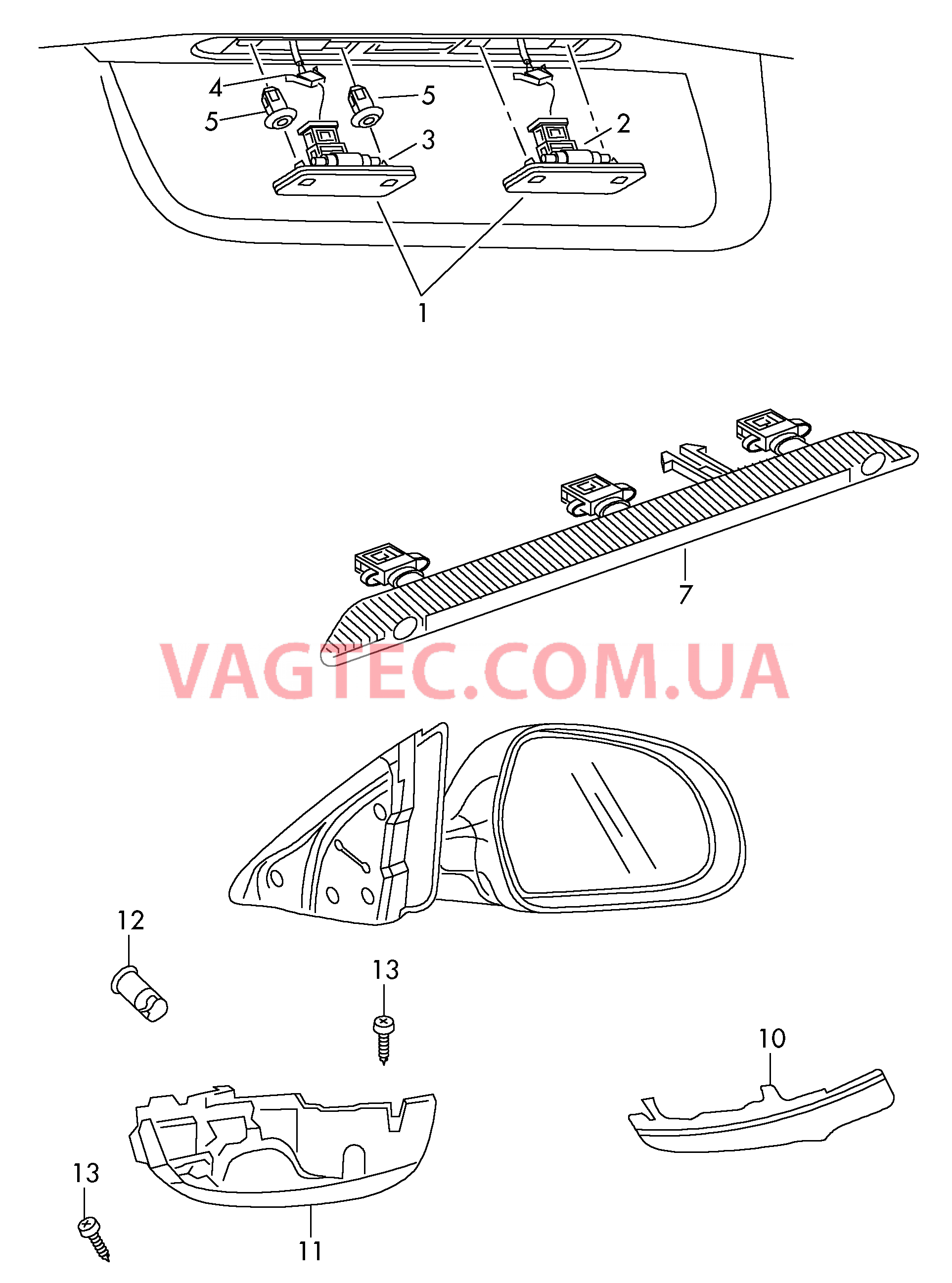 Плафон освещ. номерного знака Верхний стоп-сигнал Фонарь указателя поворота  для SKODA YETI 2013