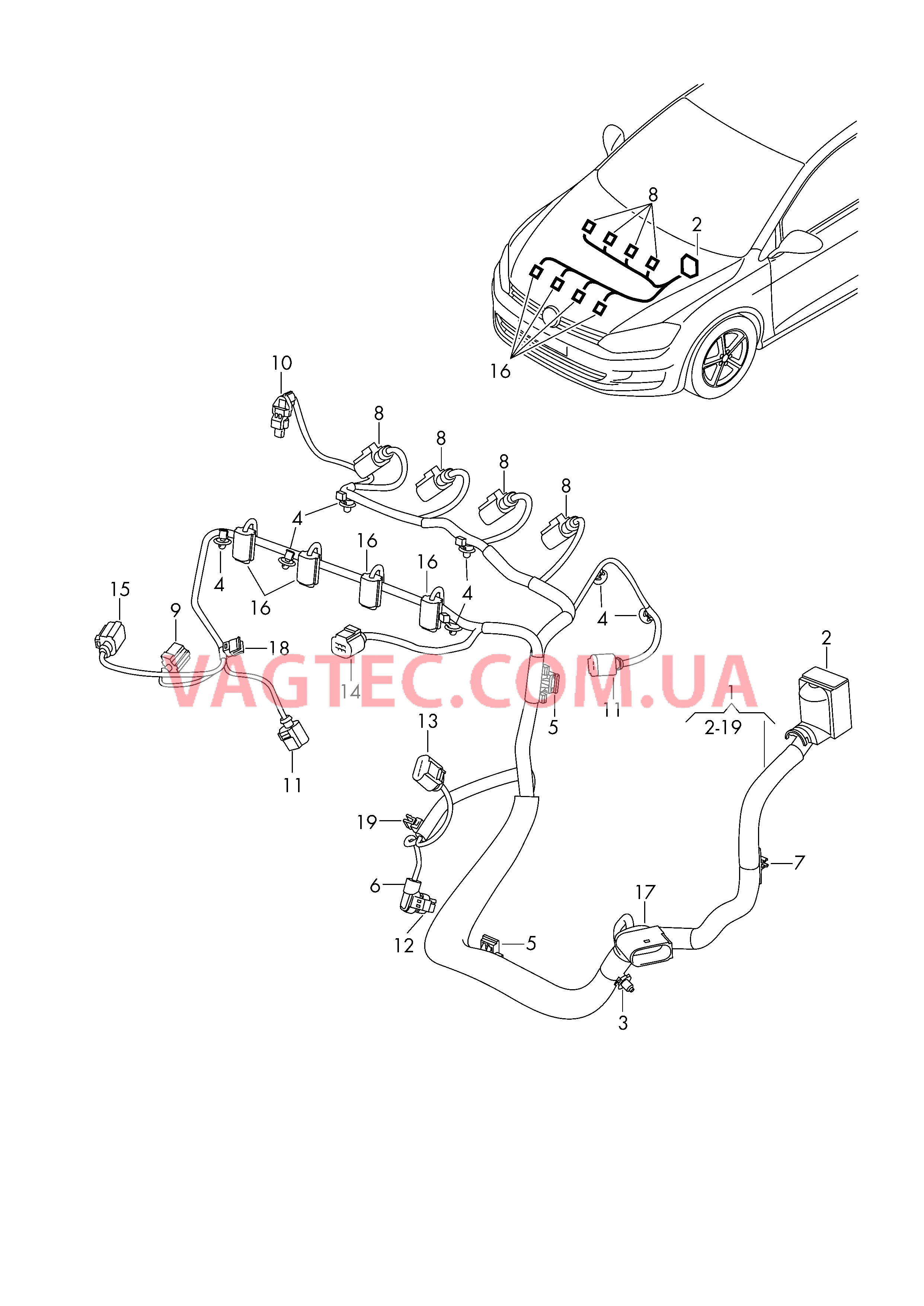 Жгут проводов для двигателя  для SKODA Octavia 2018