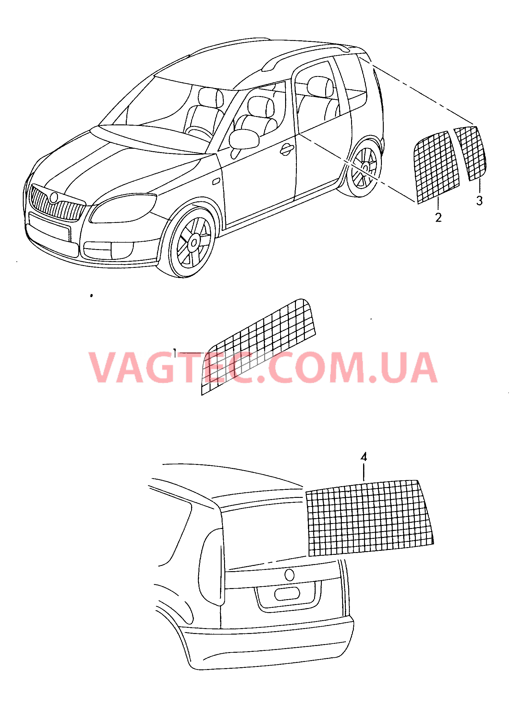 Оригинальные аксессуары Перегородка  для SKODA Roomster 2009