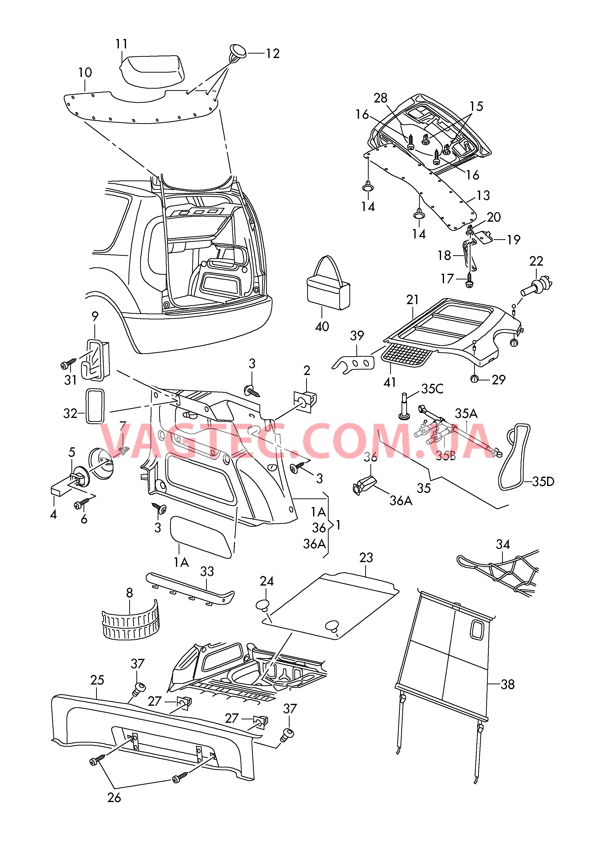 Обивка багажного отсека Крышка для обшивки багажника  для SKODA Roomster 2007