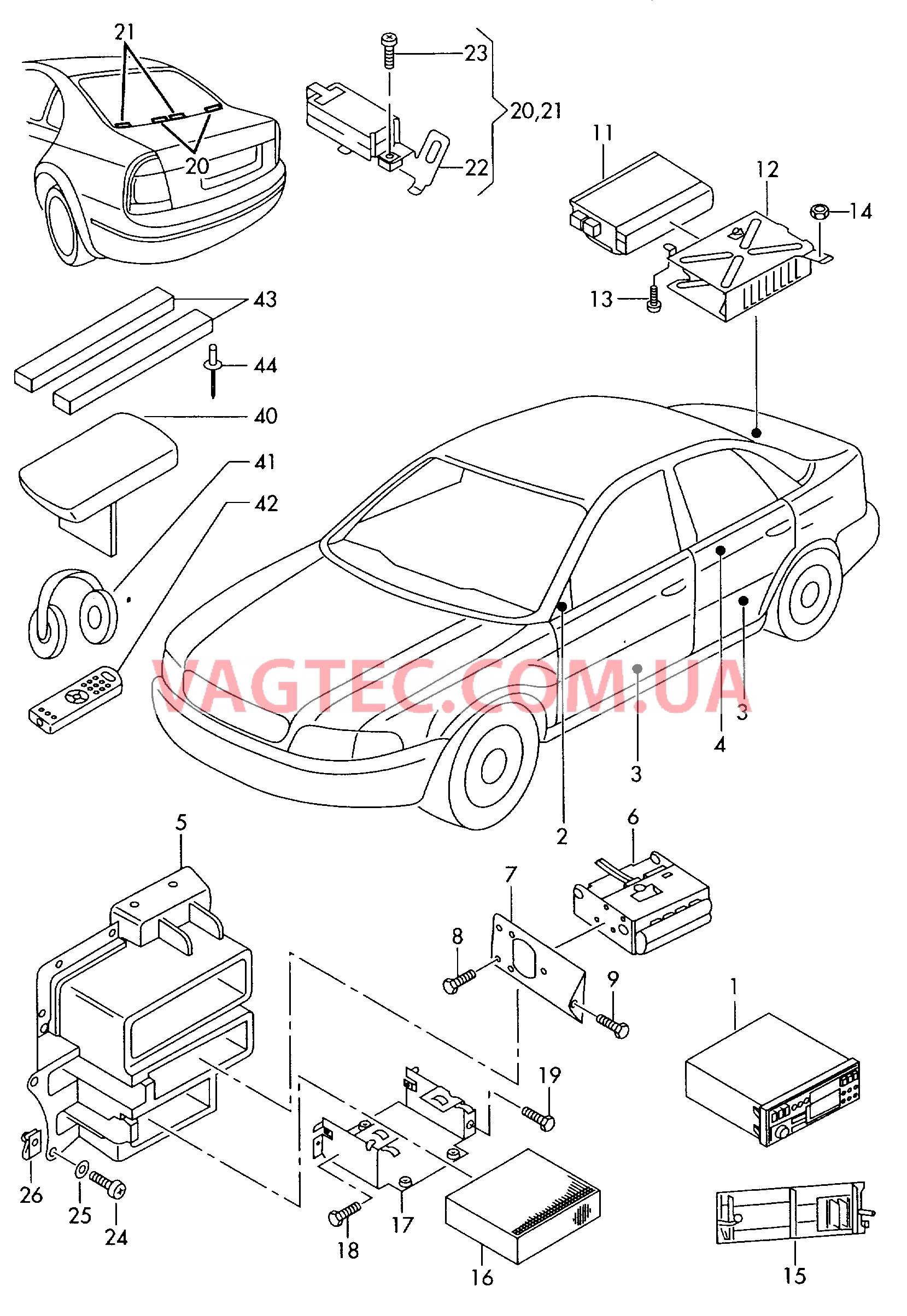 Магнитола Громкоговоритель  для SKODA Superb 2007